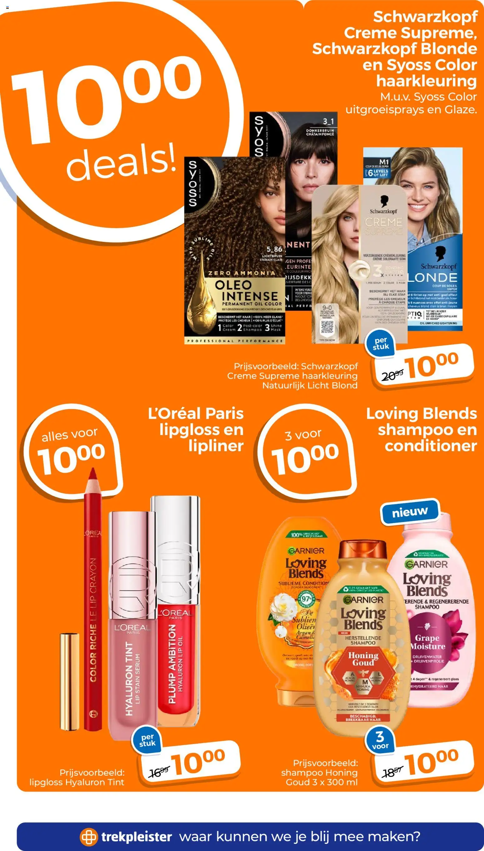 {H1} | Pagina: 13 | Producten: Lipgloss, Shampoo, Conditioner, Crème