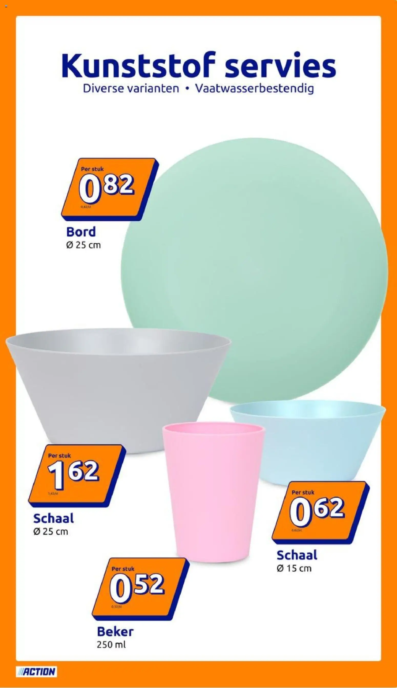 {H1} | Pagina: 5 | Producten: Servies, Beker, Bord, Schaal