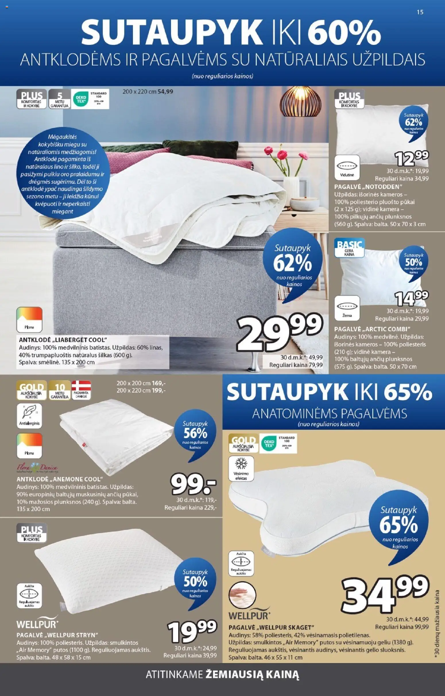 JYSK akcijos nuo 2026.09.08 | Puslapis: 15 | Prekių: Pagalvė, Antklodė, Putos, Kamera