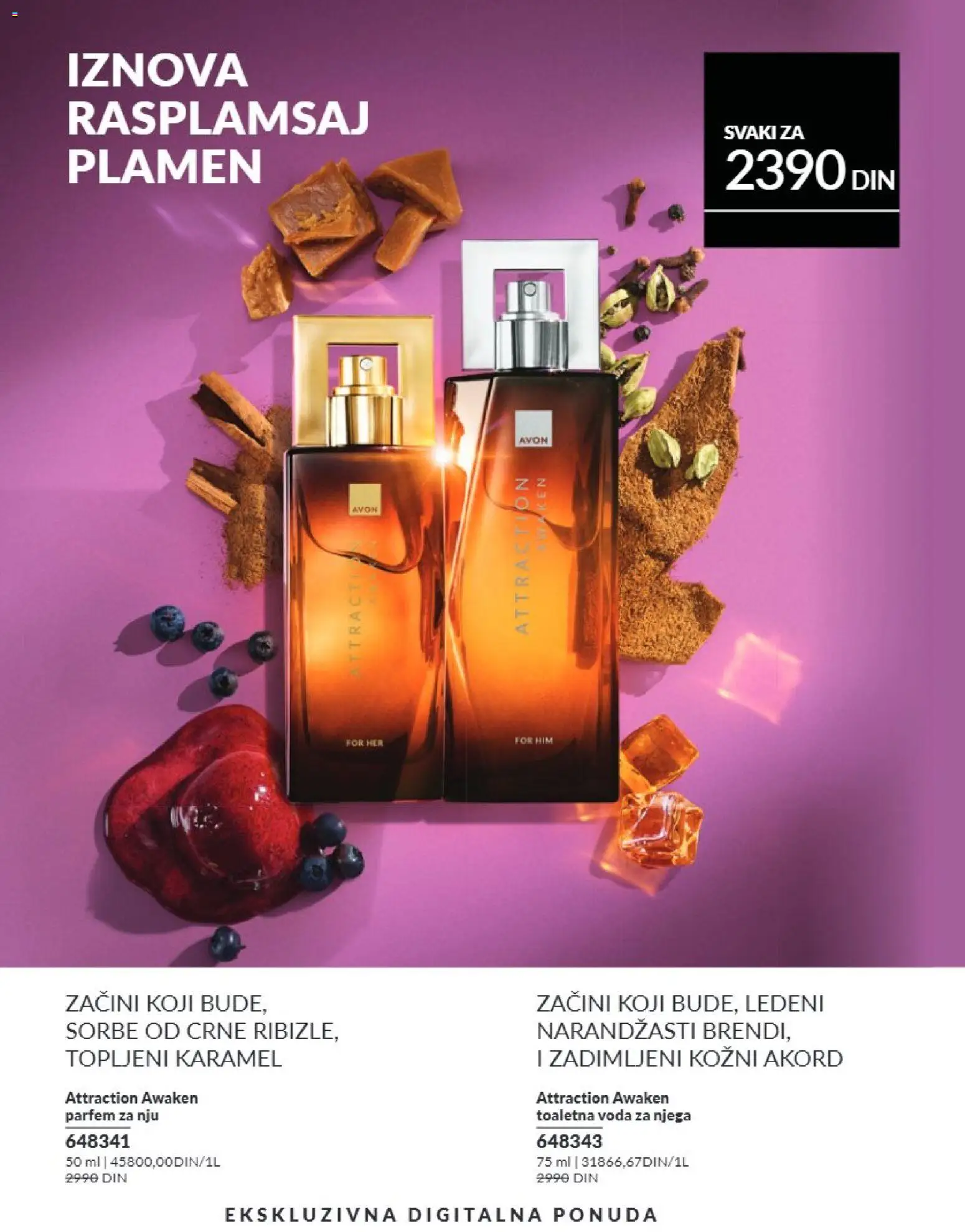 AVON katalog - važi od 01.09.2026 | Strana: 198 | Proizvode: Parfem, Toaletna voda, Začini, Voda