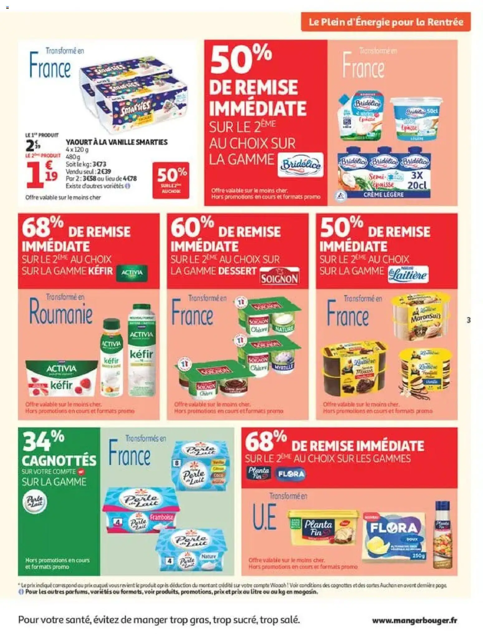 {H1} | Page: 3 | Produits: Dessert, Yaourt a la vanille, Lait, Yaourt