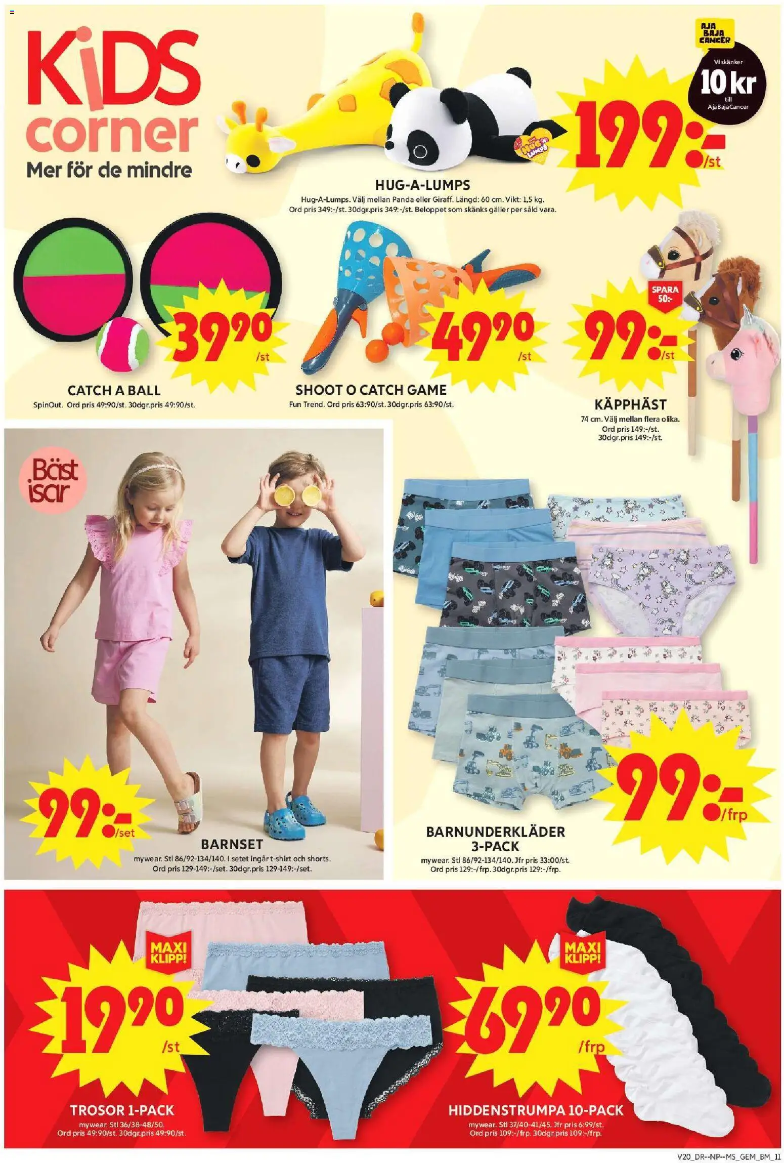 ICA Maxi reklamblad aktuell från 11.05.2026 | Sida: 15 | Produkter: Gem, Galler, Trosor, Set