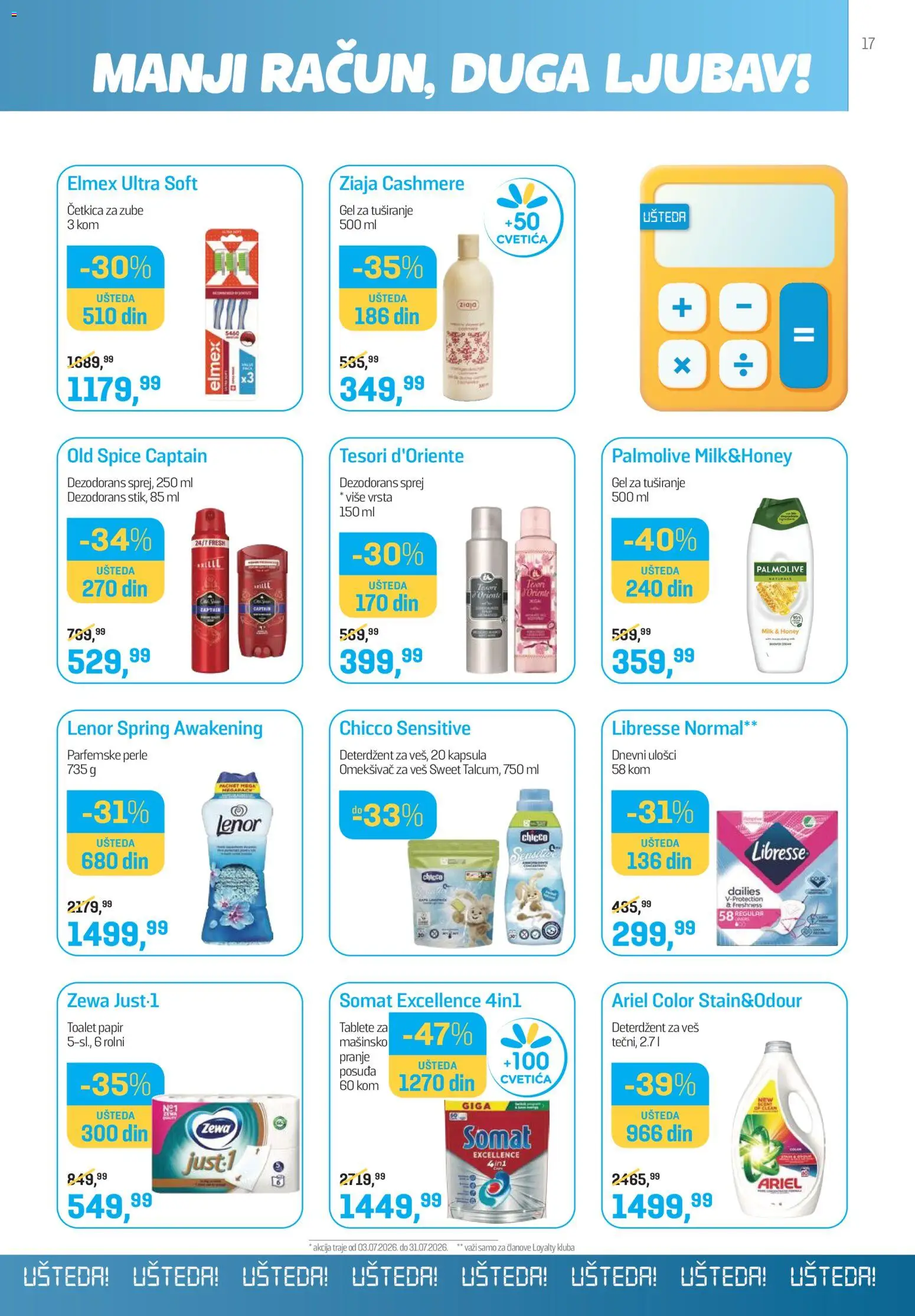 Lilly drogerie katalog - važi od 01.07.2026 | Strana: 17 | Proizvode: Deterdžent, Lenor, Gel za tuširanje, Dezodorans