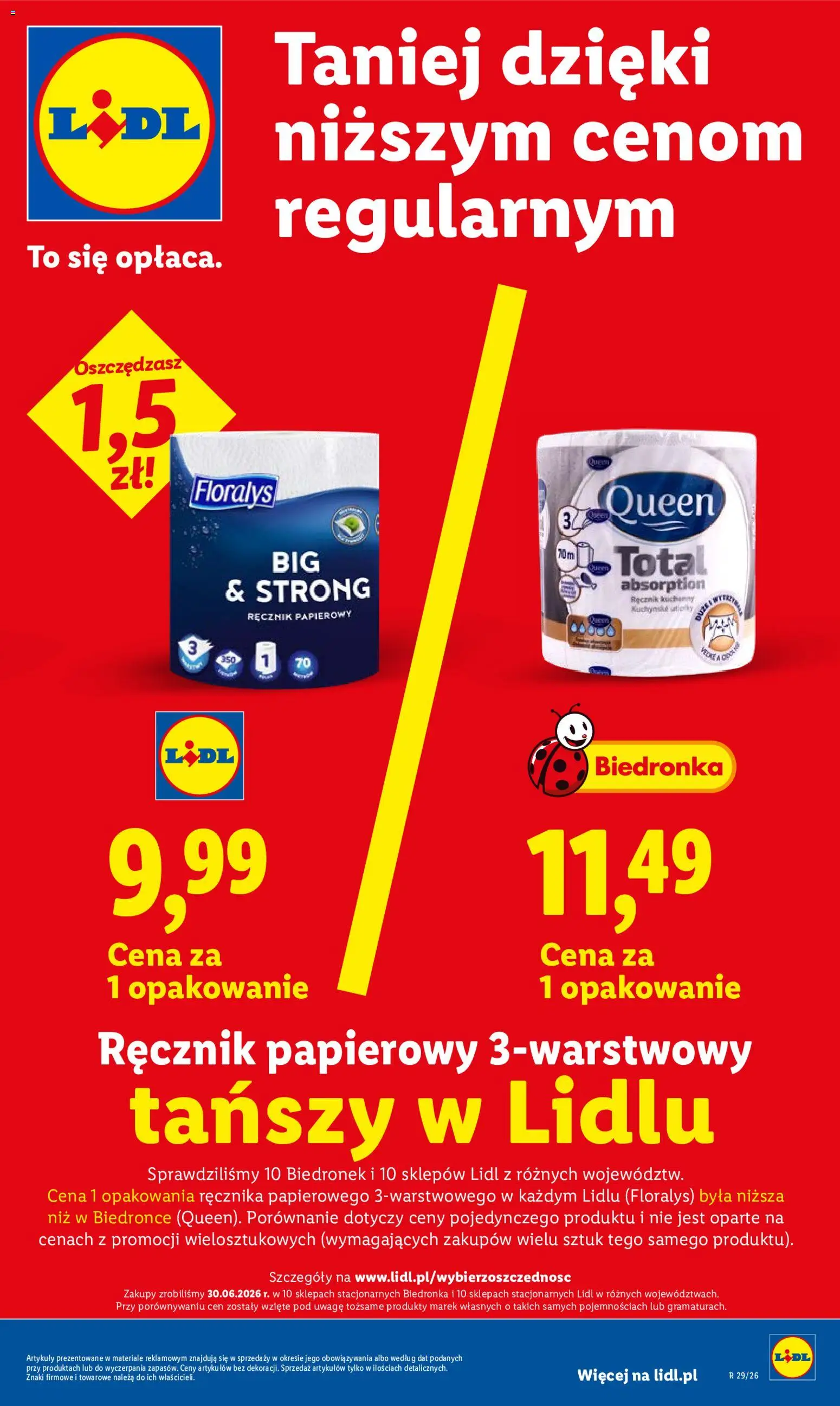 Lidl gazetka od 20.07.2026 | Strona: 33 | Produkty: Ręcznik kuchenny, Ręcznik papierowy