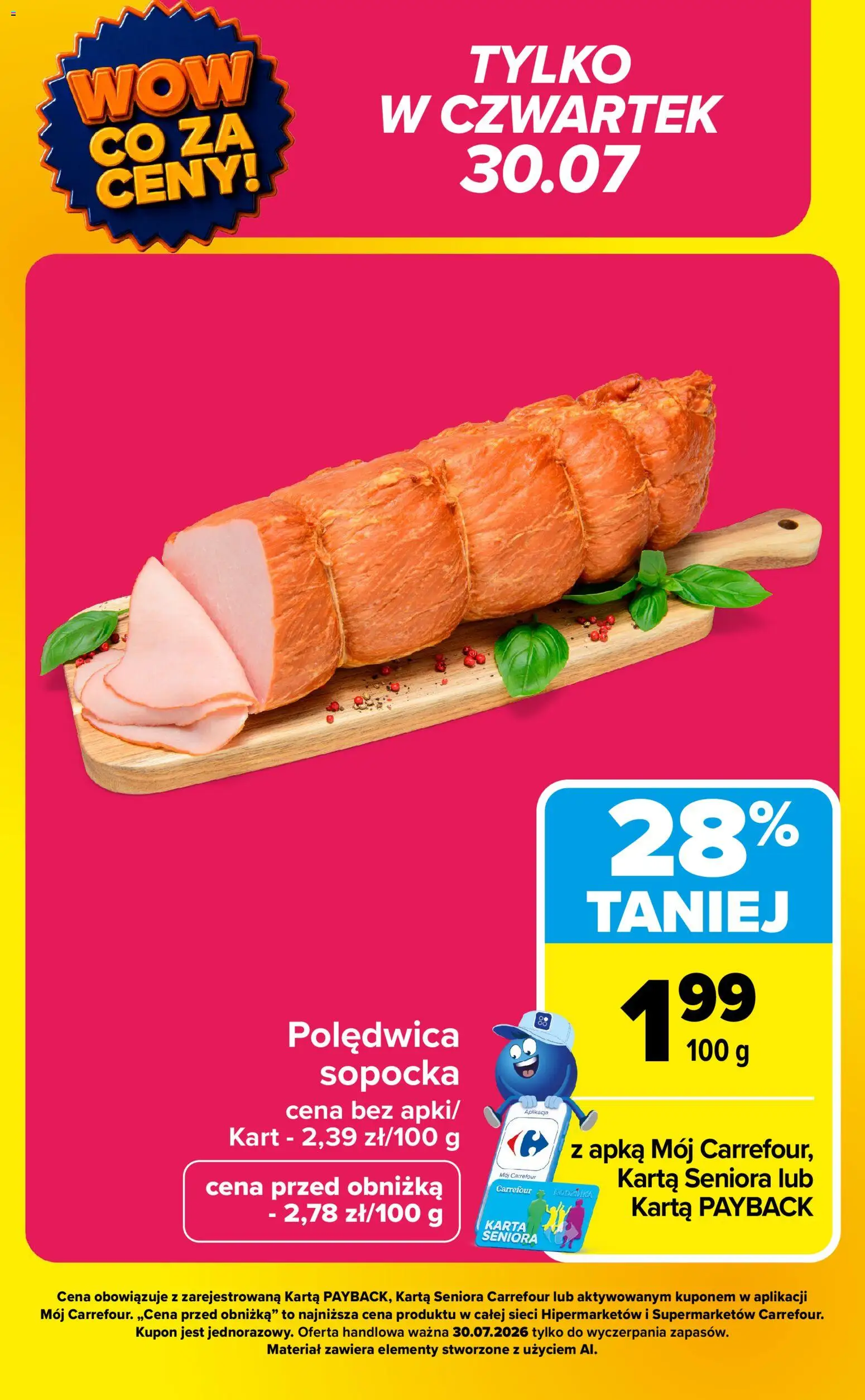 Carrefour gazetka - Wow co za ceny od 27.07.2026 | Strona: 11 | Produkty: Karta