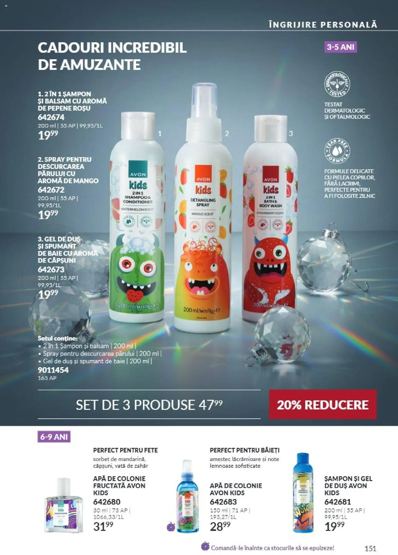 Noul catalog Avon – valabil de la 01.11.2026 | Pagină: 151 | Produse: Duș, Balsam, Căpșuni, Zahăr