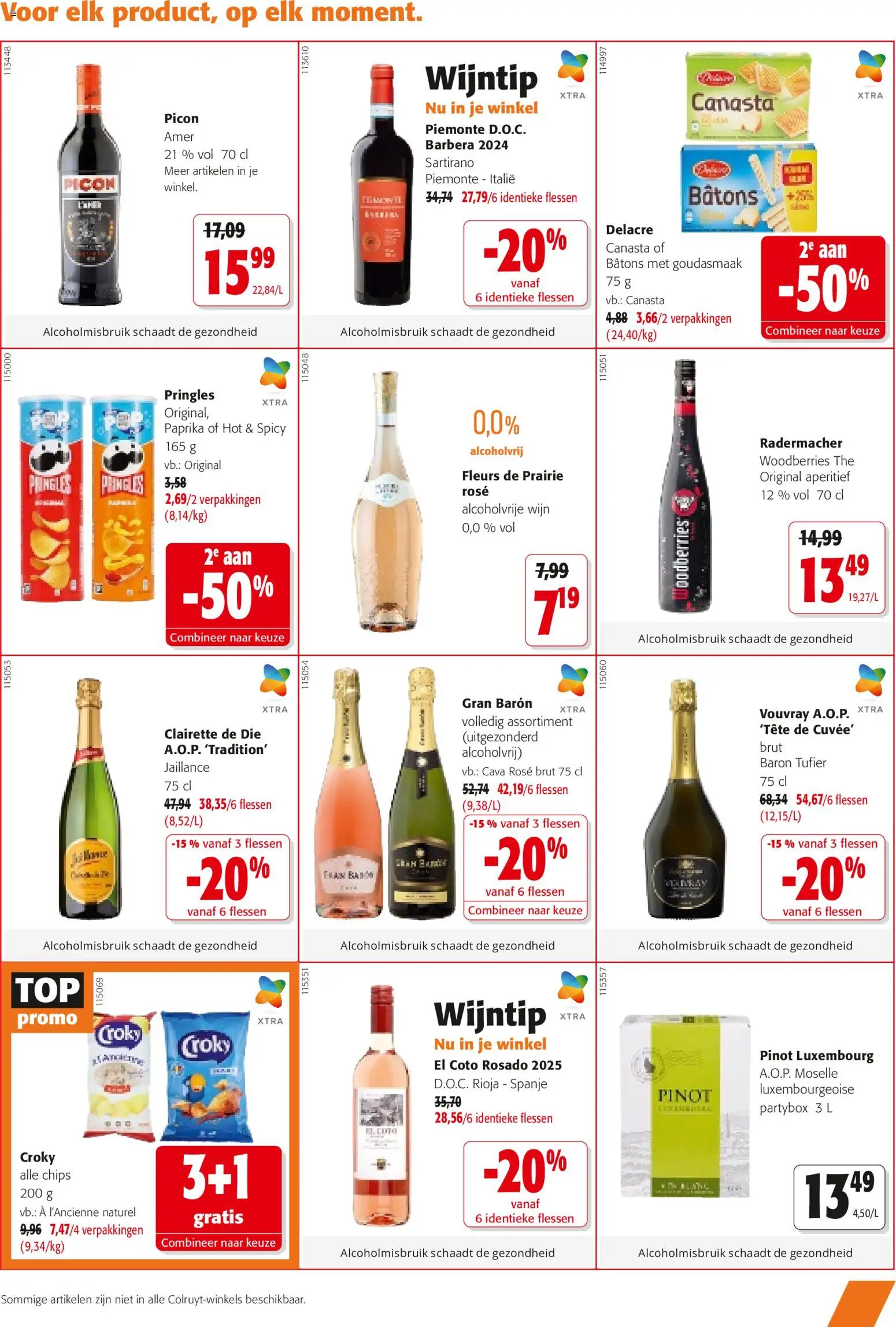 {H1} | Pagina: 3 | Producten: Wijn, Chips, Pringles, Cukrászhab