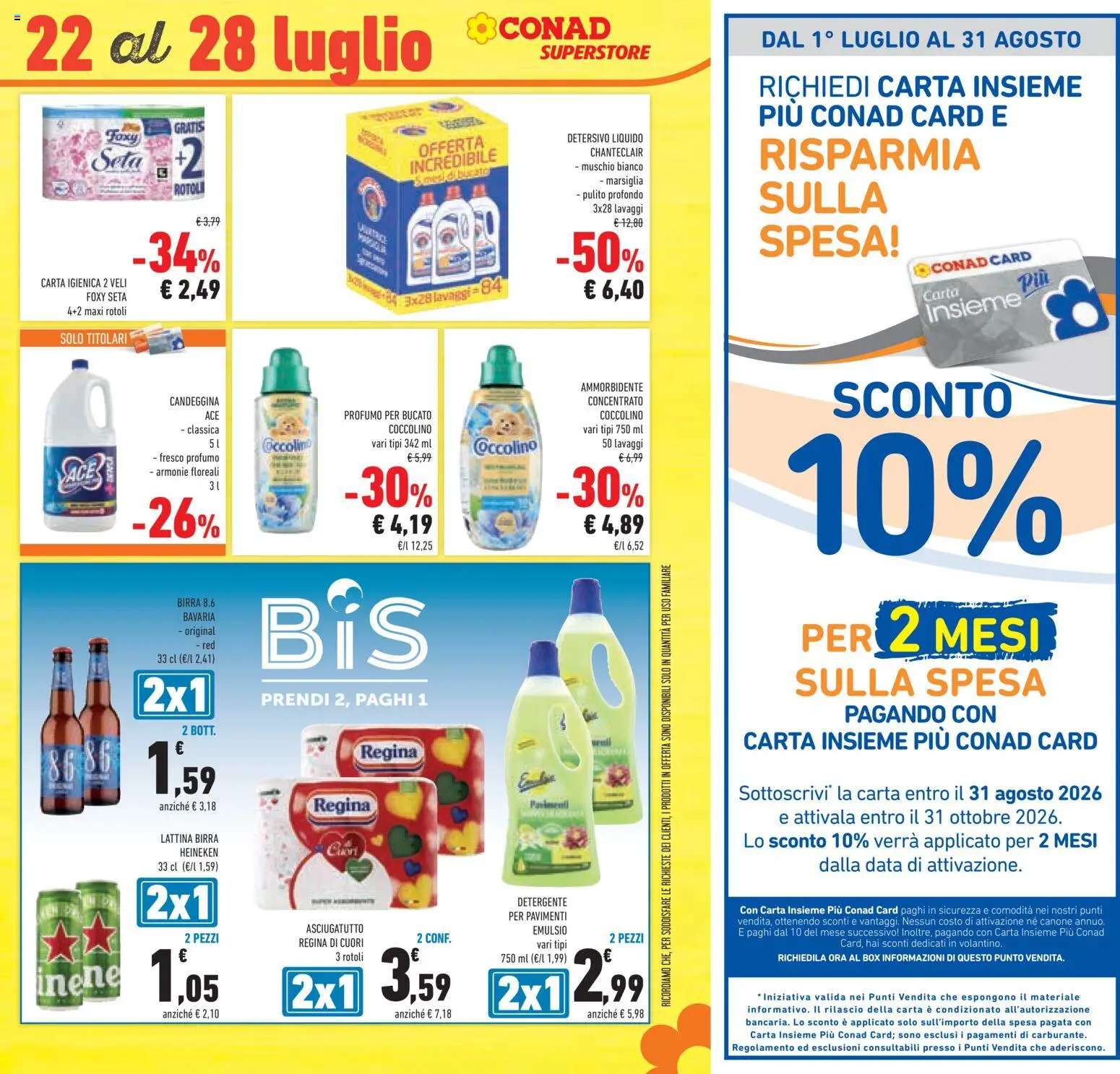 Volantino Conad del 15/07/2026 | Pagina: 41 | Prodotti: Birra, Ammorbidente, Detergente, Heineken