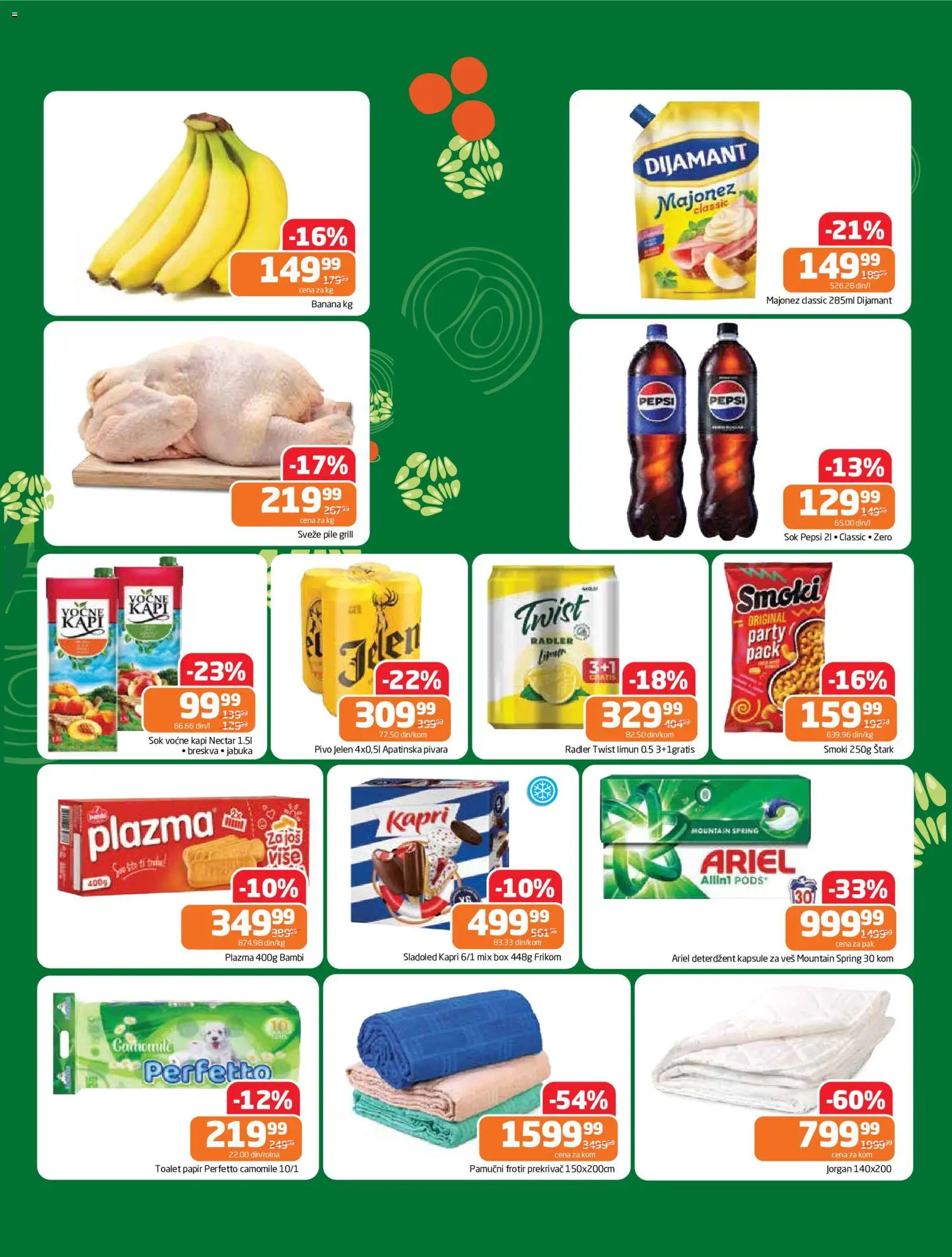 Gomex katalog - važi od 03.06.2026 | Strana: 2