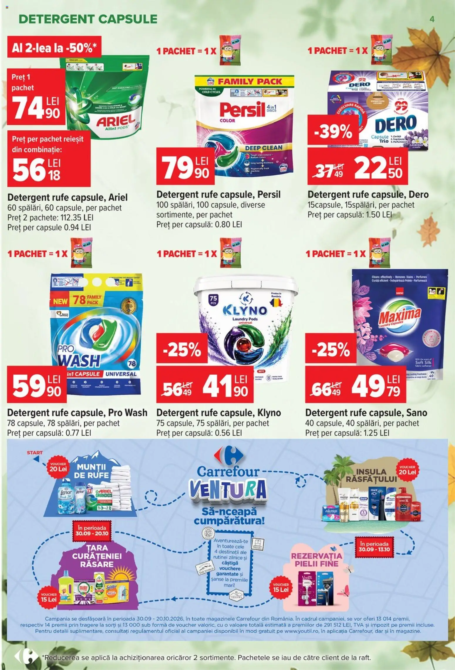Noul catalog Carrefour – valabil de la 30.09.2026 | Pagină: 4 | Produse: Clean, Detergent Rufe, Aplică, Detergent