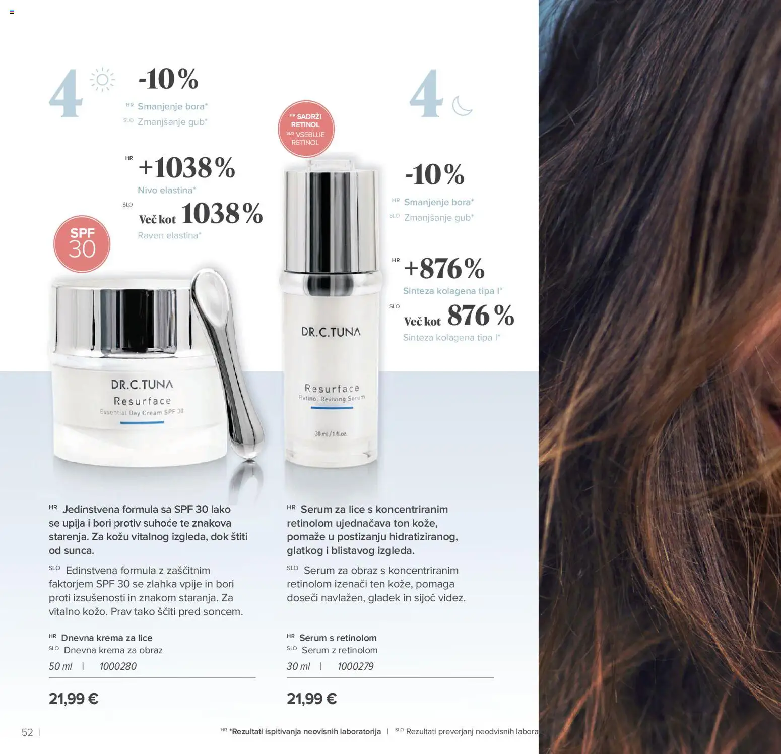 Farmasi katalog | vrijedi od 01.05.2026 | Stranica: 52 | Proizvodi: Krema za lice, Serum za lice, Krema