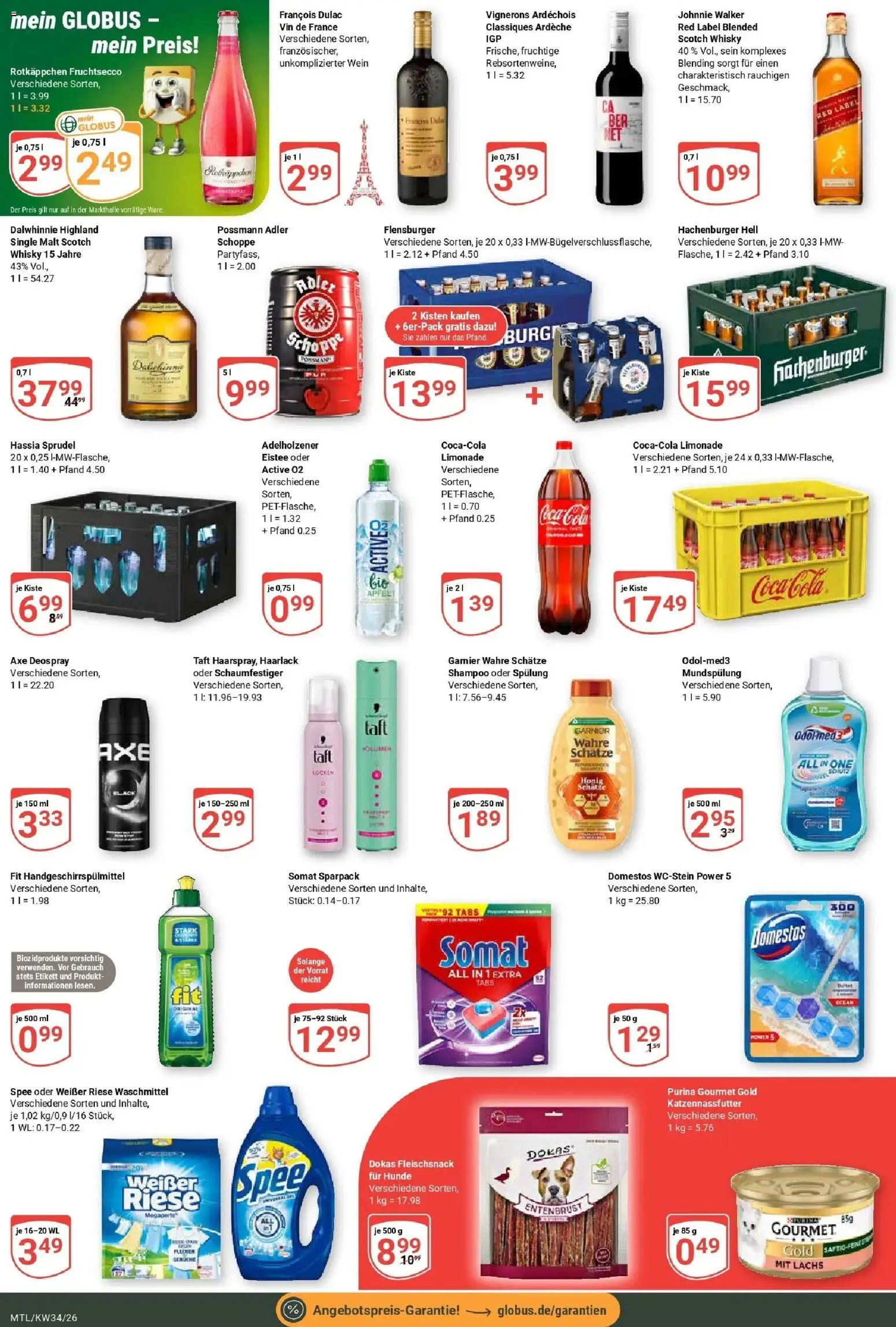 Globus Prospekt Maintal-Dörnigheim (ab 17.08.2026) » Angebote online | Seite: 4 | Produkte: Coca cola, Limonade, Rotkäppchen, Purina gourmet gold