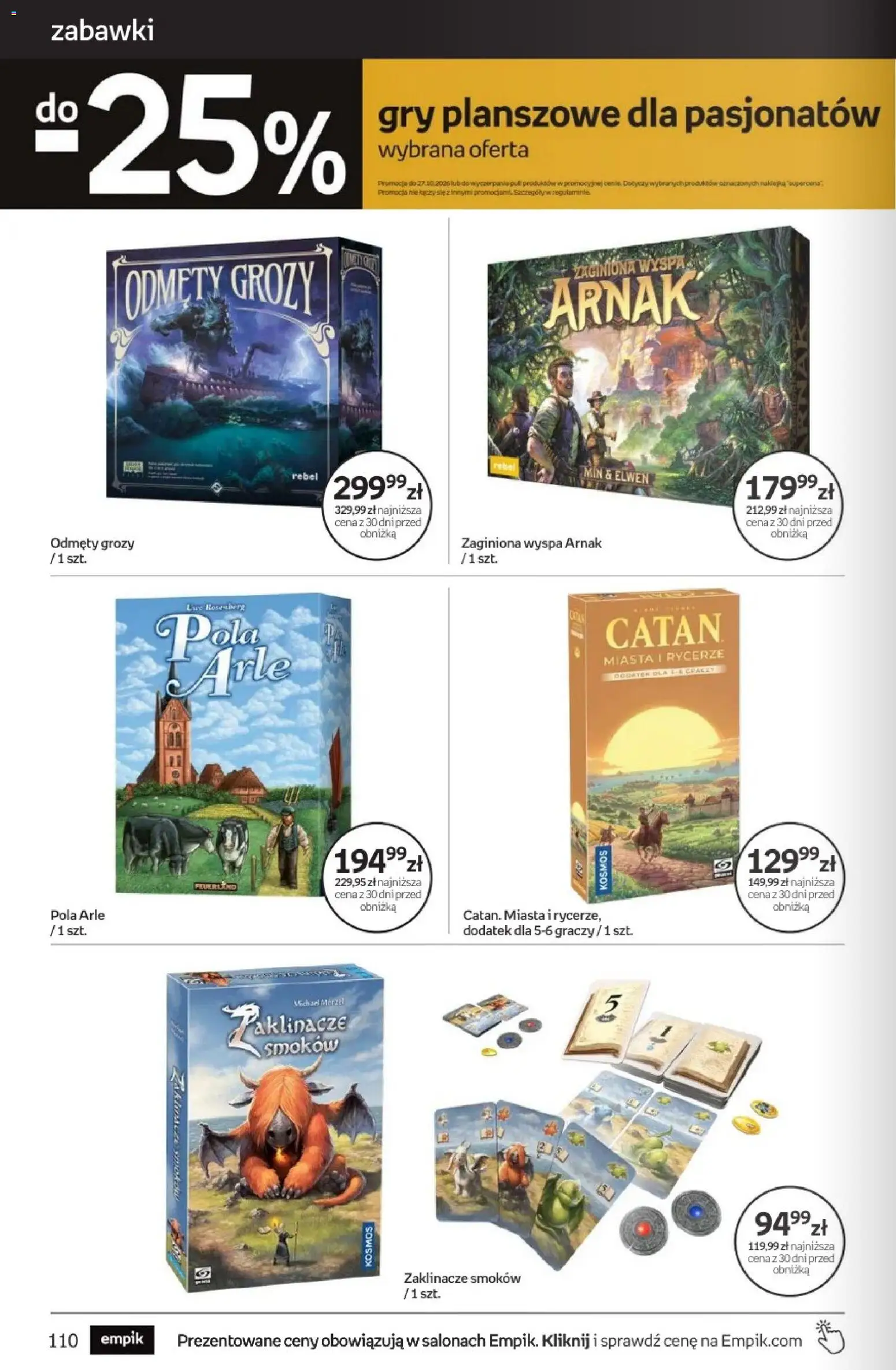 Empik promocje - Tom kultury Zabawki od 14.10.2026 | Strona: 22 | Produkty: Zabawki, Gry planszowe, Gry