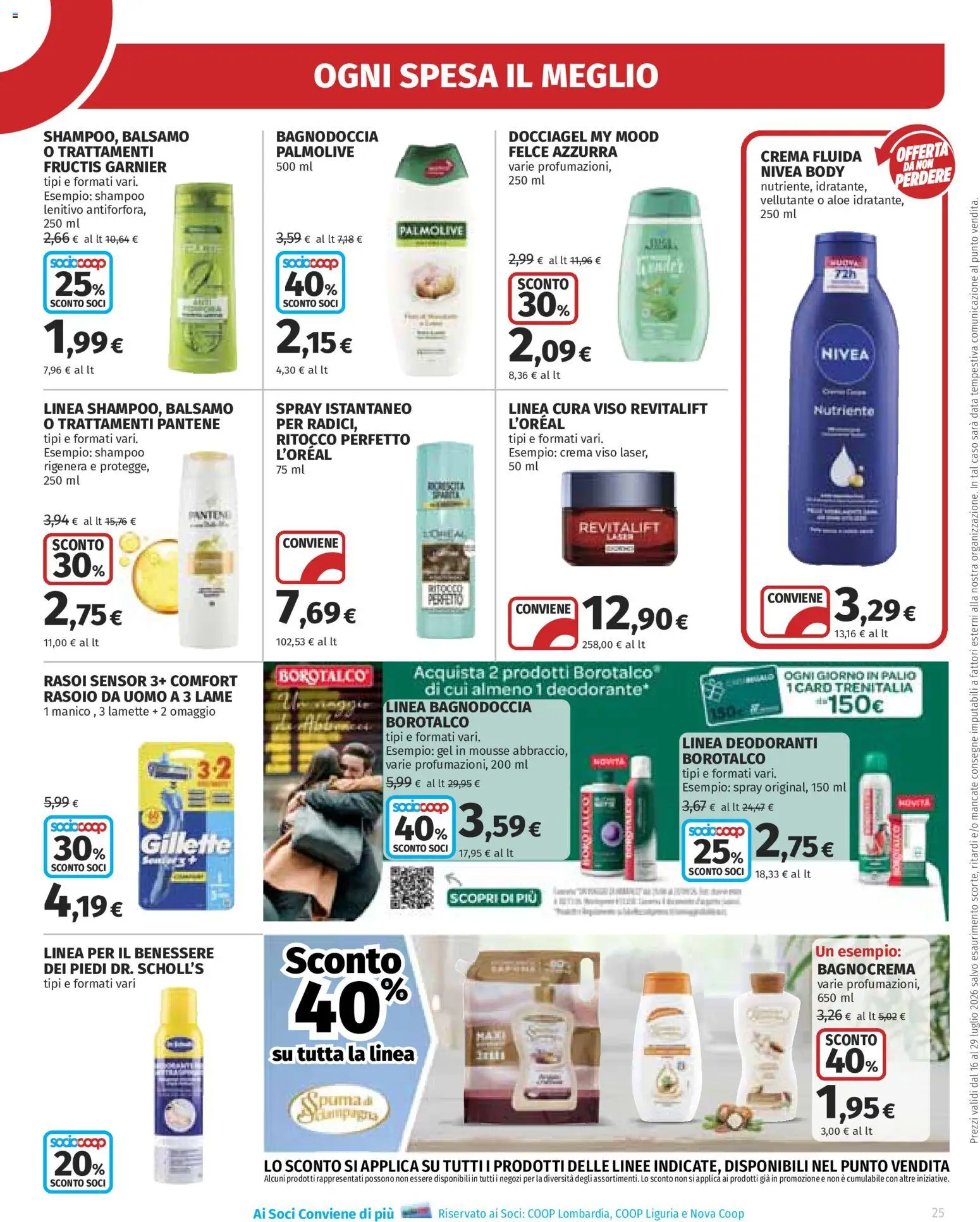 Volantino Ipercoop del 16/07/2026 | Pagina: 25 | Prodotti: Shampoo, Balsamo, Crema viso, Data