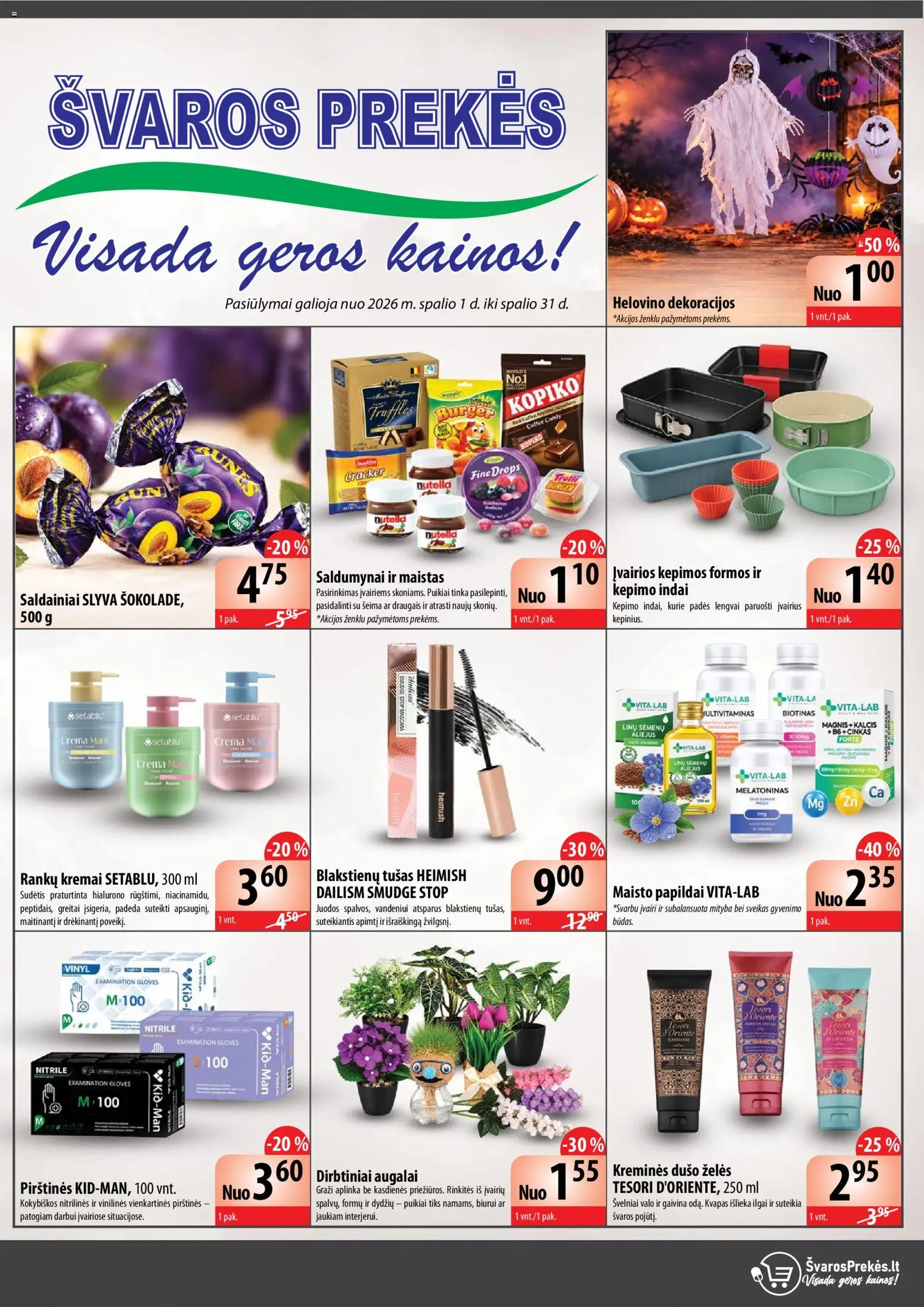 Svaros Prekes Ketvirtadienis, 1 Spalio Black Friday
