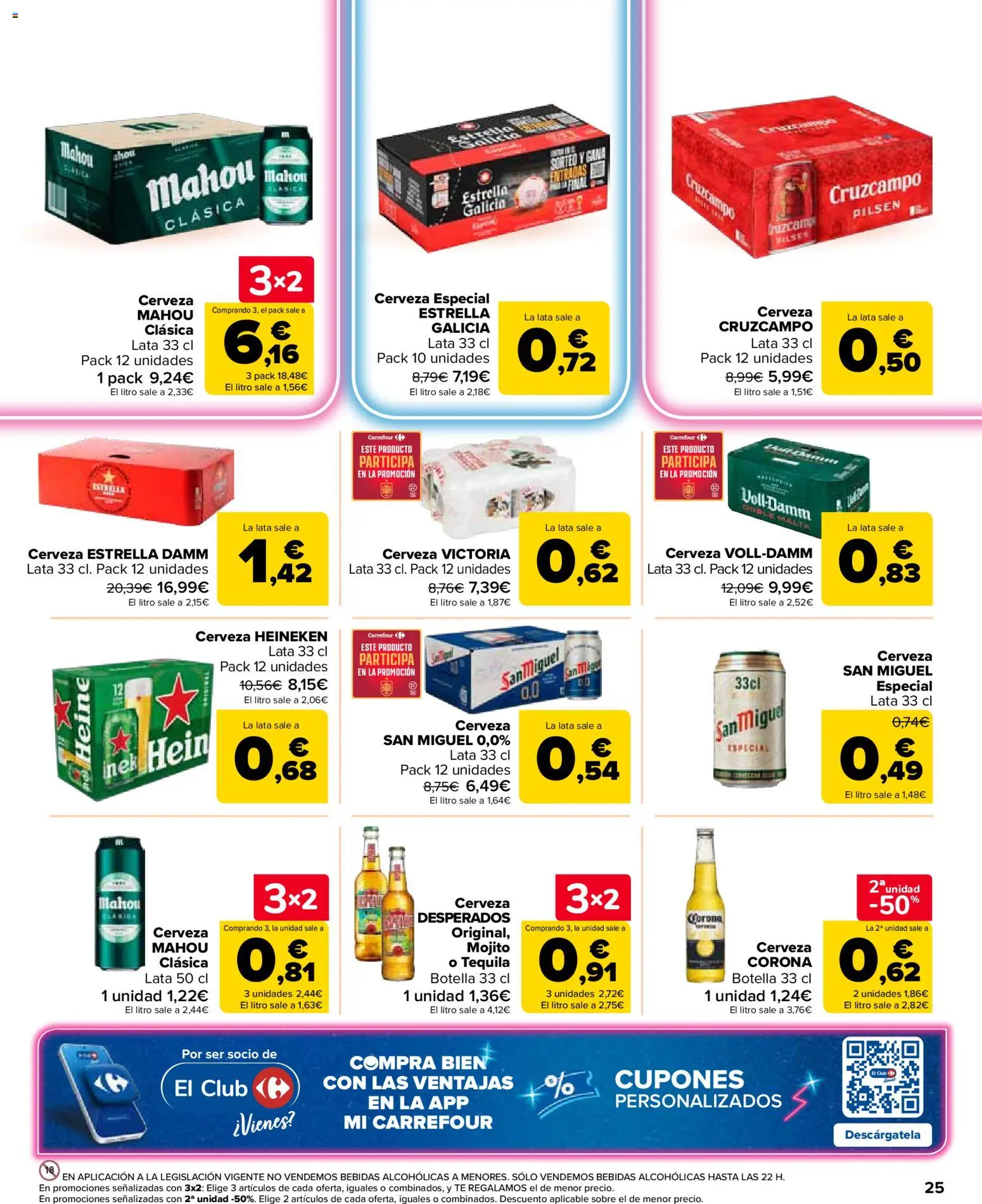 Carrefour Market folleto │ válido desde el 26.05.2026 | Página: 25 | Productos: Cerveza, Té, Παρμεζάνα, Σπανάκι