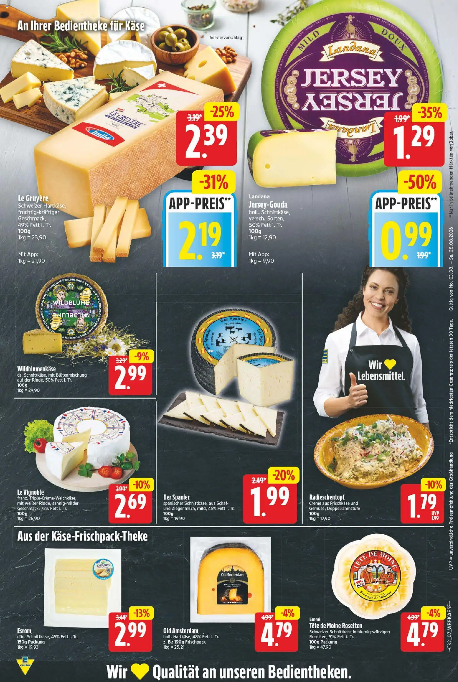 E center Prospekt – gültig ab 03.08.2026 | Seite: 7 | Produkte: Käse, Creme, Frischkase