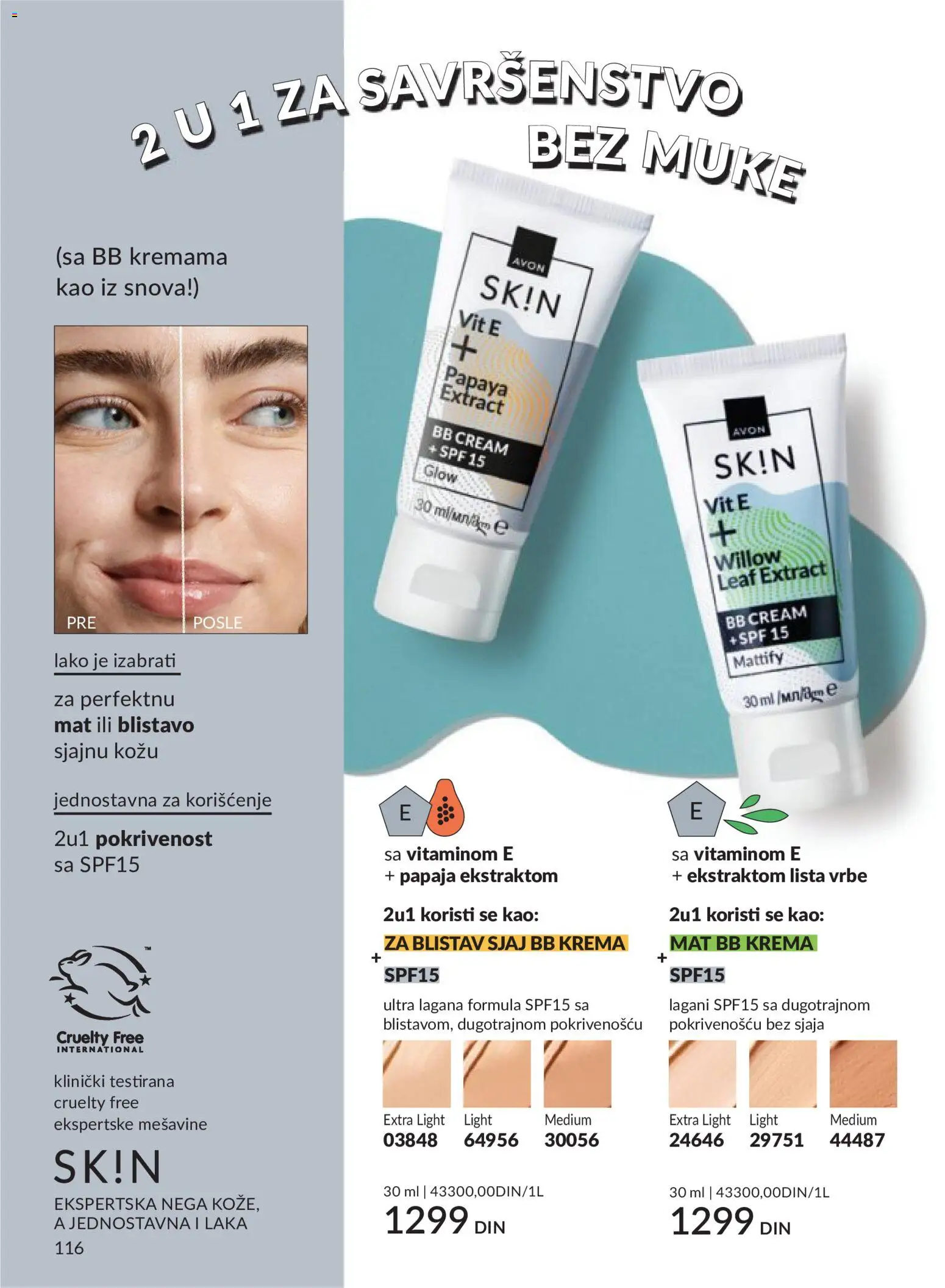 AVON katalog - važi od 01.05.2026 | Strana: 116 | Proizvode: BB krema, Krema