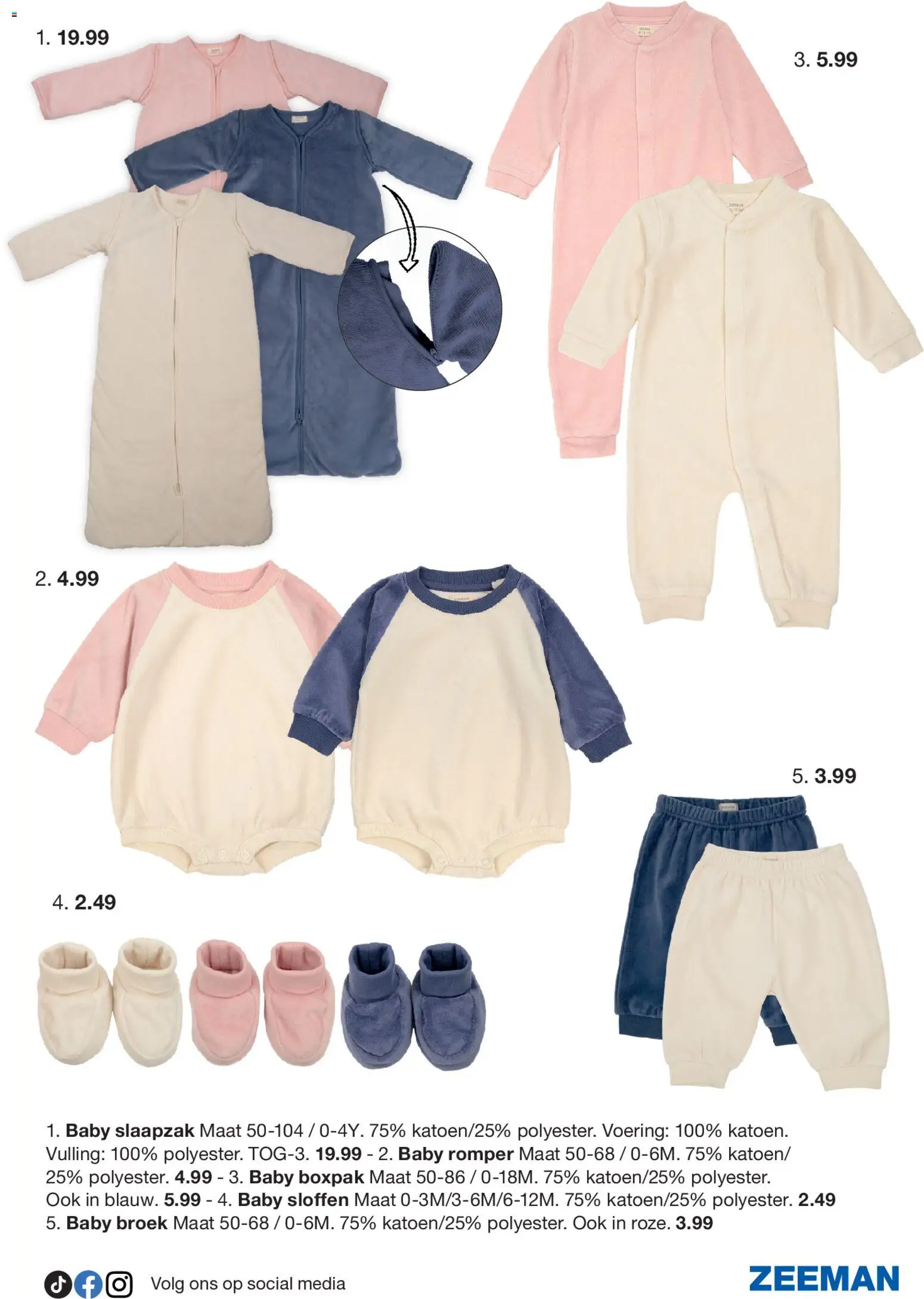 {H1} | Pagina: 3 | Producten: Broek
