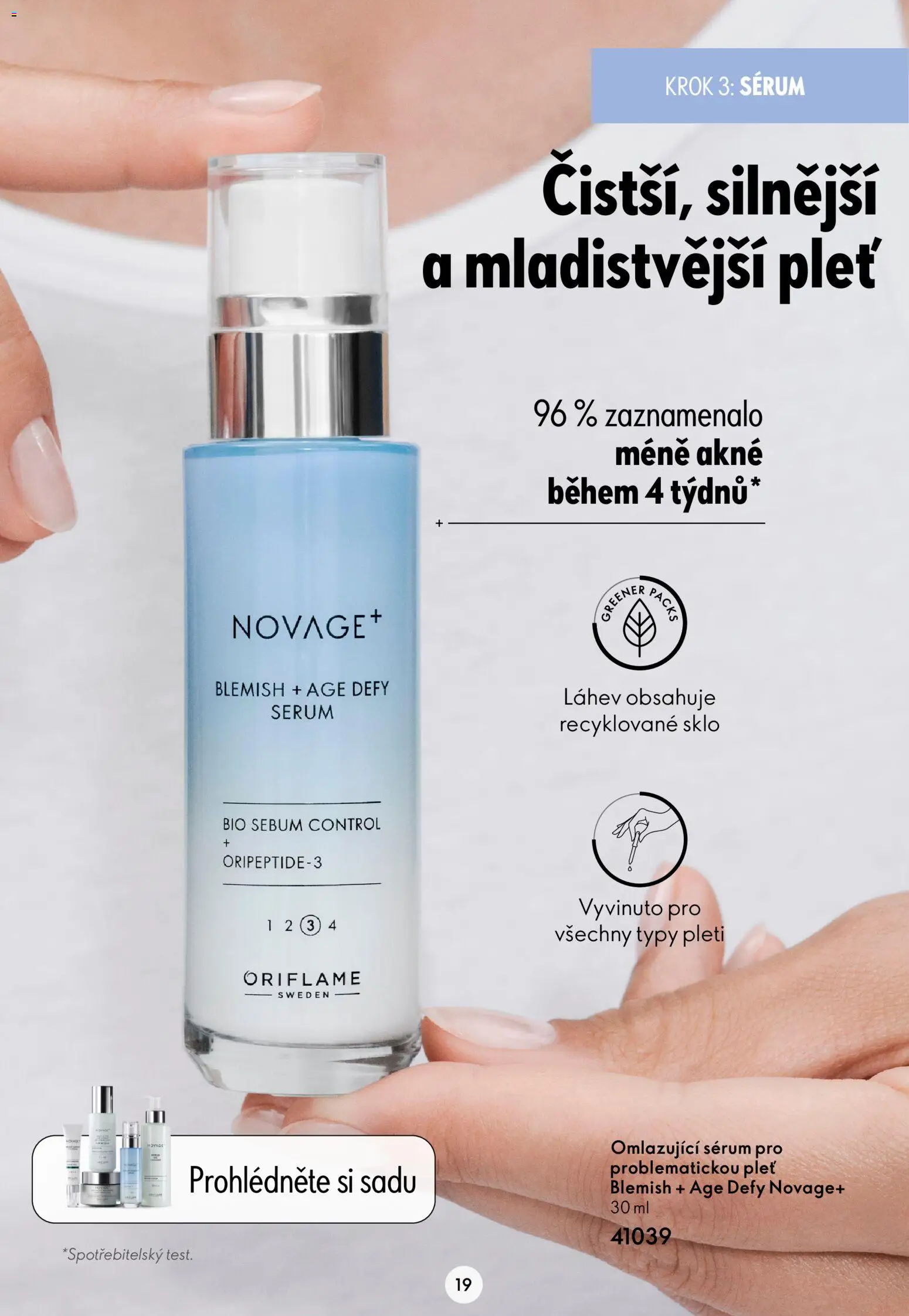 Oriflame katalog Novage+ od 21.07.2026 | Strana: 19 | Produkty: Sérum, Láhev