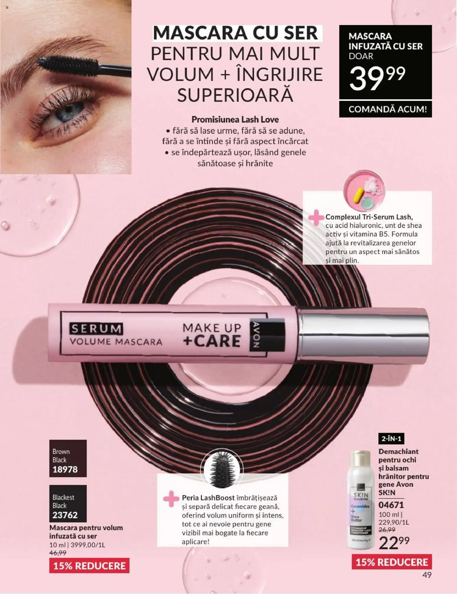 Noul catalog Avon – valabil de la 01.07.2026 | Pagină: 49