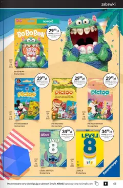Pogląd oferty "Empik promocje" - ważna od 29.07.2026 | Strona: 63 | Produkty: Gra