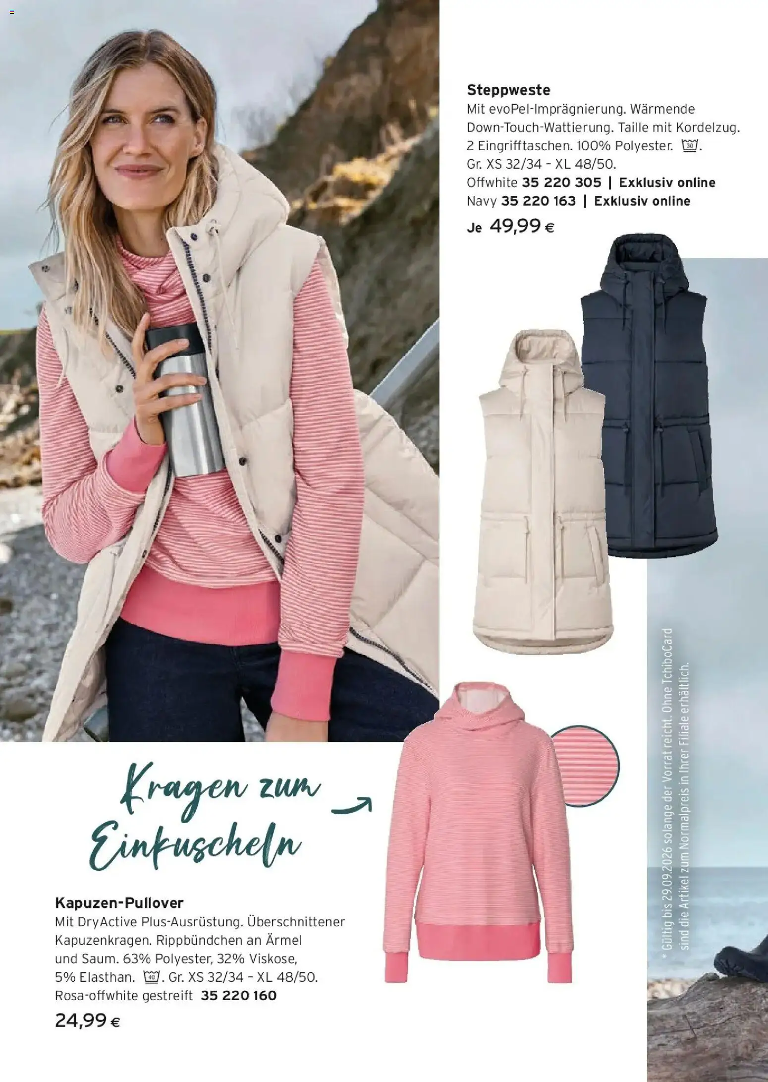 Tchibo Eduscho - Tchibo Magazin von 27.08.2026 - Aktuelle Angebote | Seite: 14 | Produkte: Kapuzenpullover