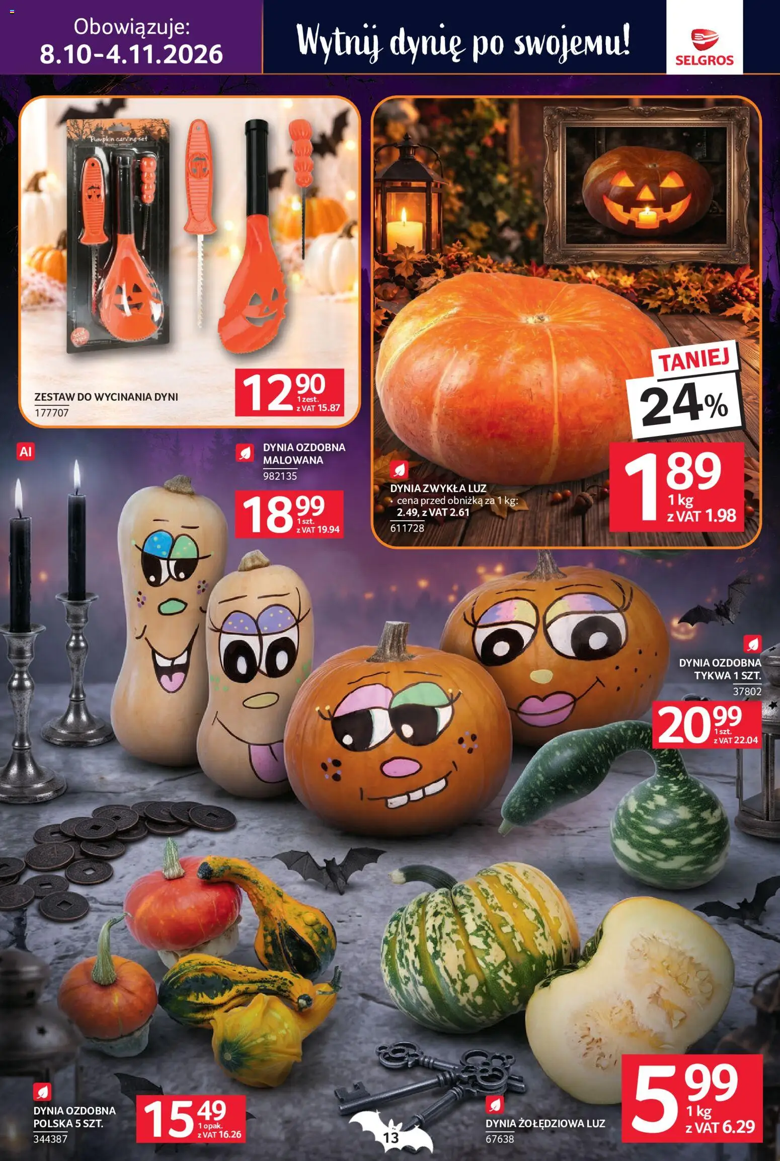 Selgros cash&carry gazetka - Halloween od 08.10.2026 | Strona: 13 | Produkty: Dynia