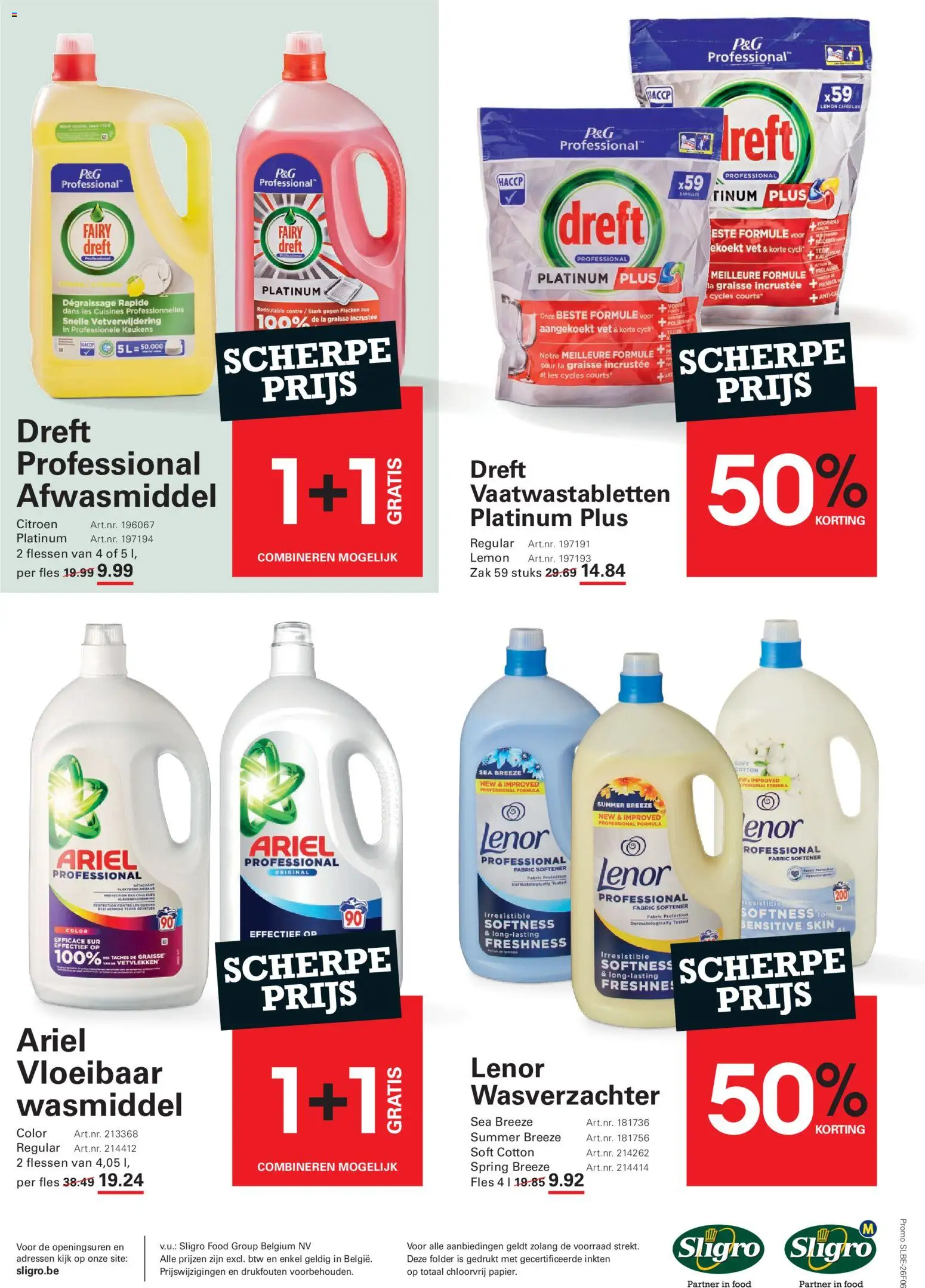 {H1} | Pagina: 24 | Producten: Afwasmiddel, Zak, La, Citroen