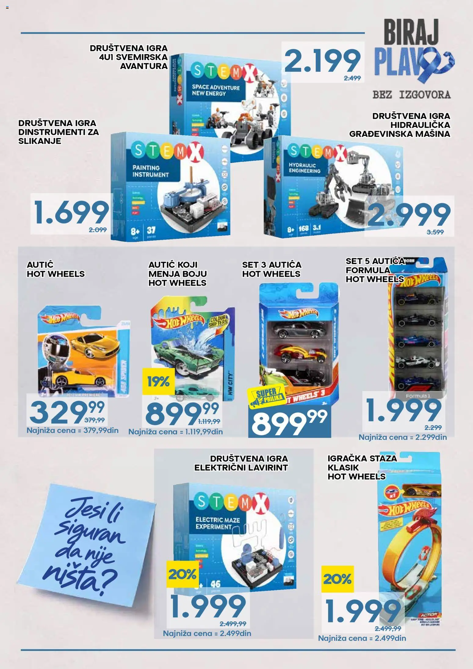 Idea katalog - važi od 01.11.2026 | Strana: 31