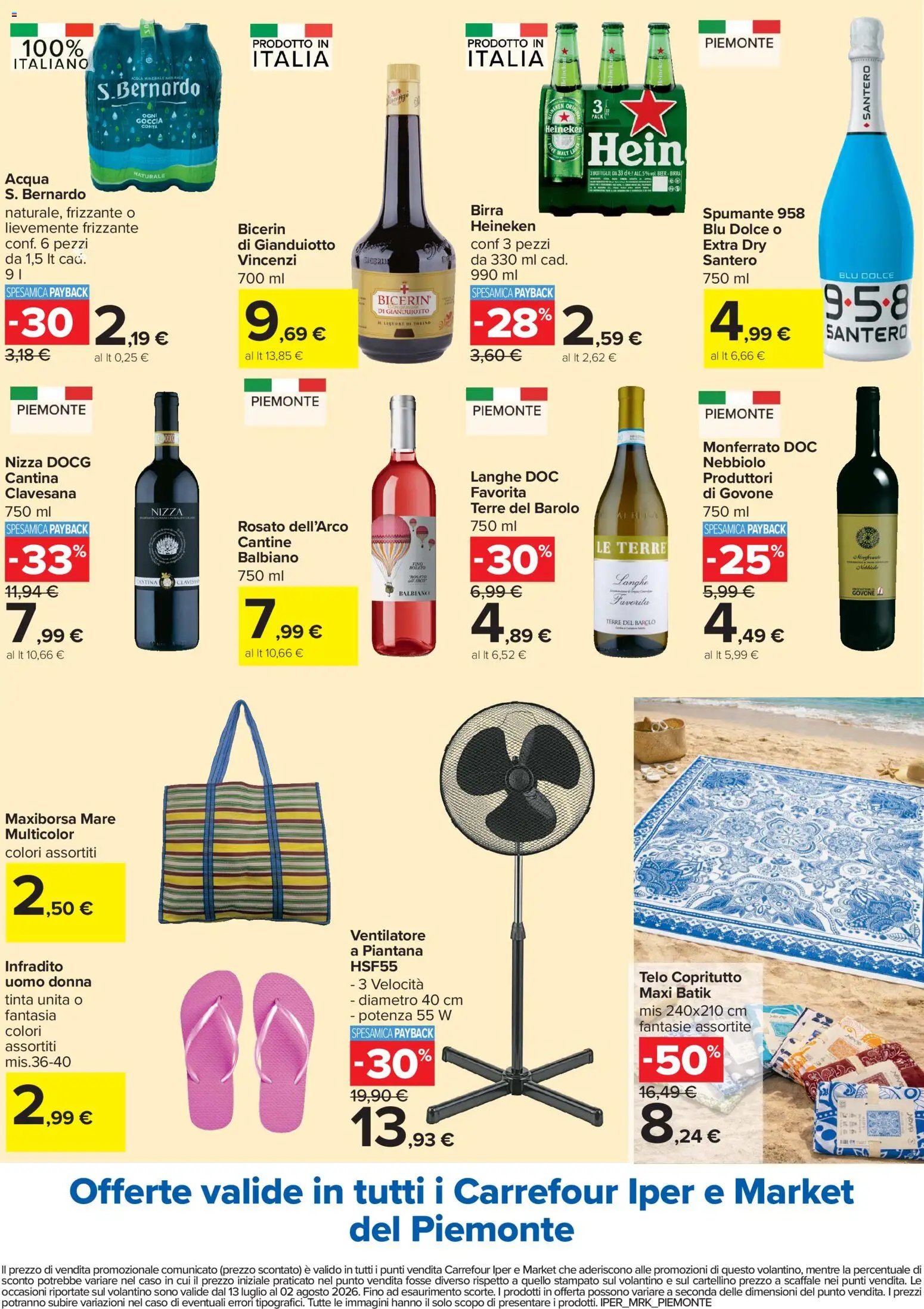 Volantino Carrefour del 13/07/2026 | Pagina: 4 | Prodotti: Ventilatore, Birra, Spumante, Acqua naturale