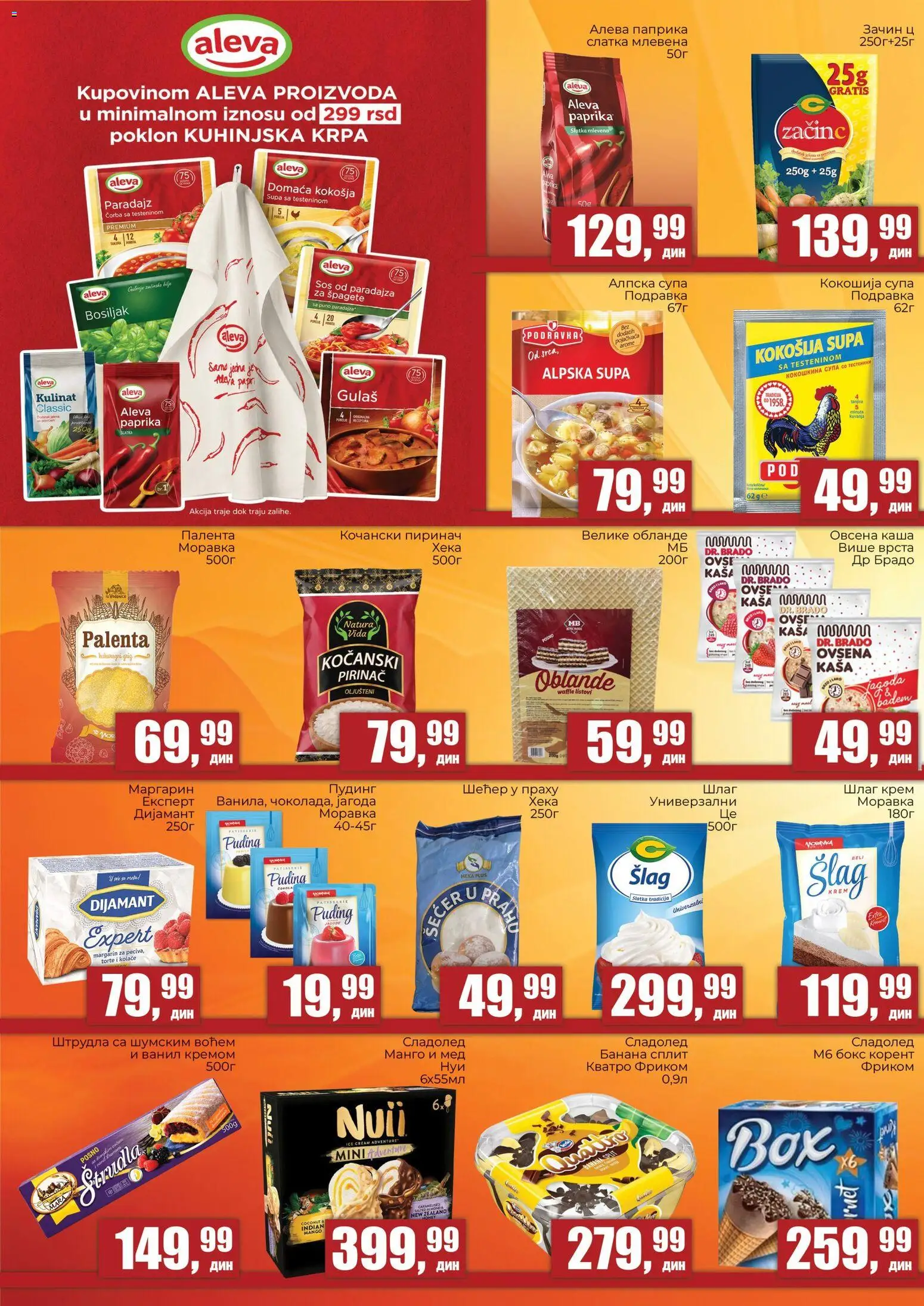 Sunce katalog - važi od 18.06.2026 | Strana: 4 | Proizvode: Šlag, Štrudla, Paradajz, Pirinač