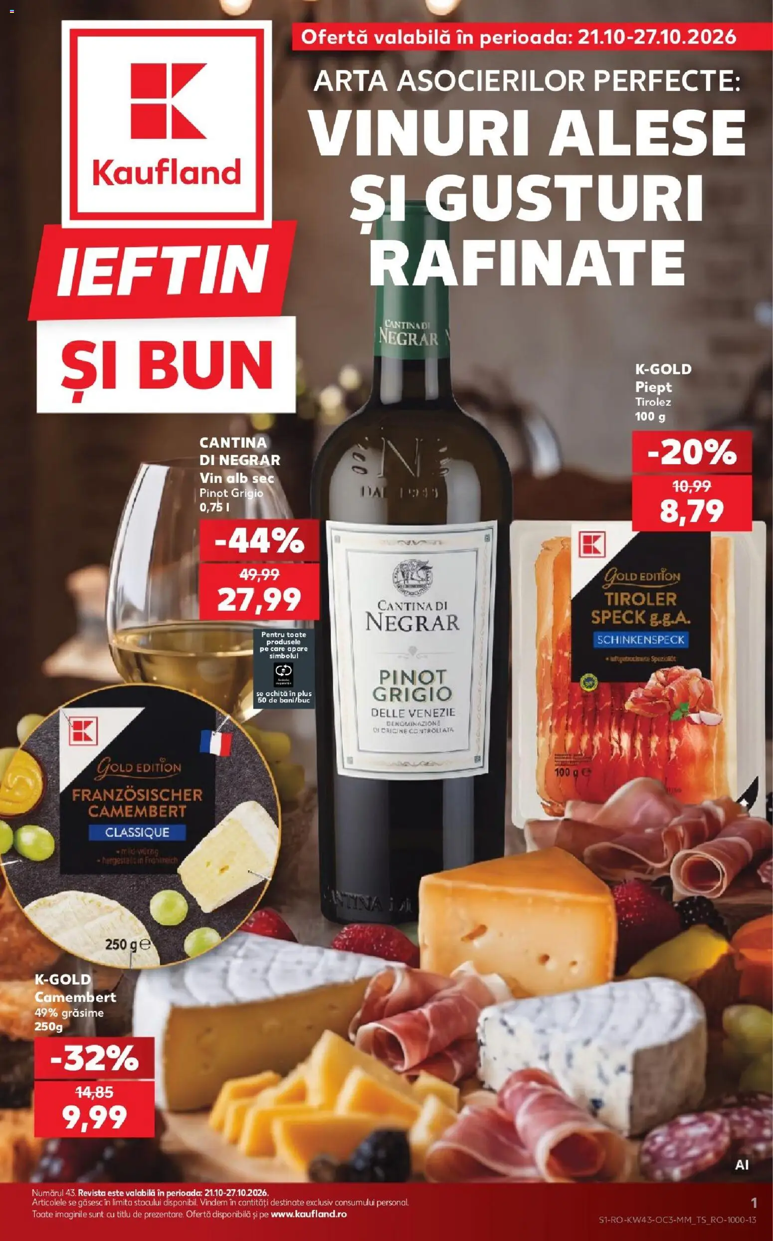 Noul catalog Kaufland – valabil de la 21.10.2026 | Pagină: 1 | Produse: Vin alb, Vin, Plus