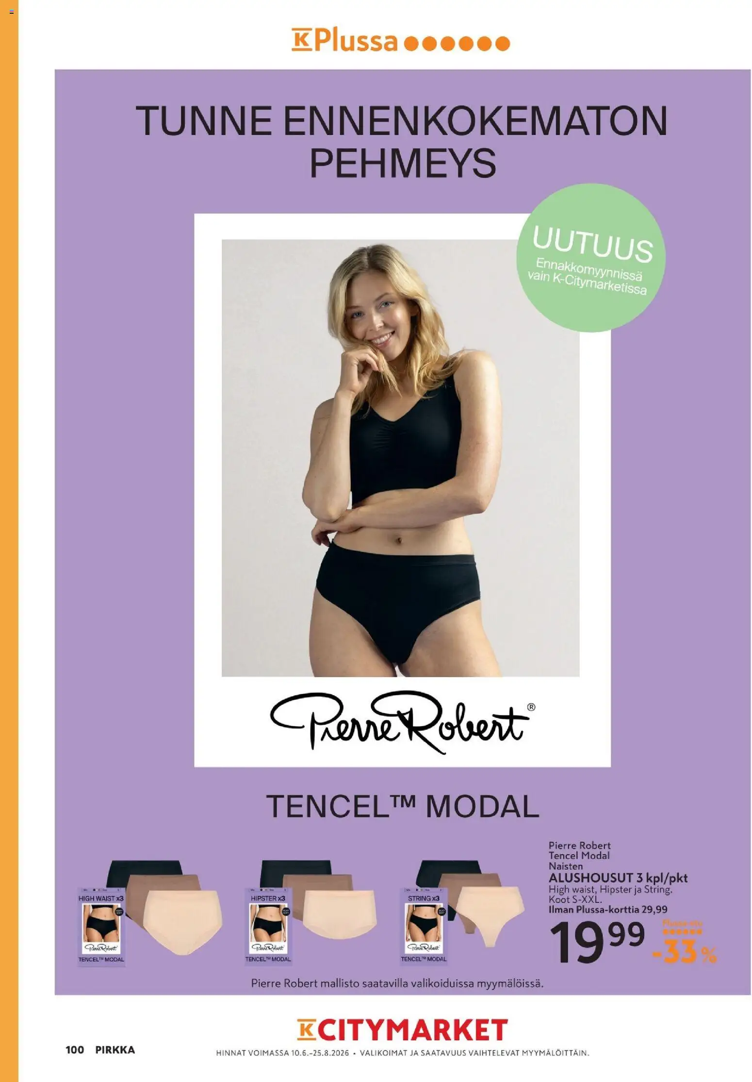 K-Citymarket tarjoukset - Pirkka – voimassa 10.06.2026 alkaen | Sivu: 100 | Tuotteet: Alushousut