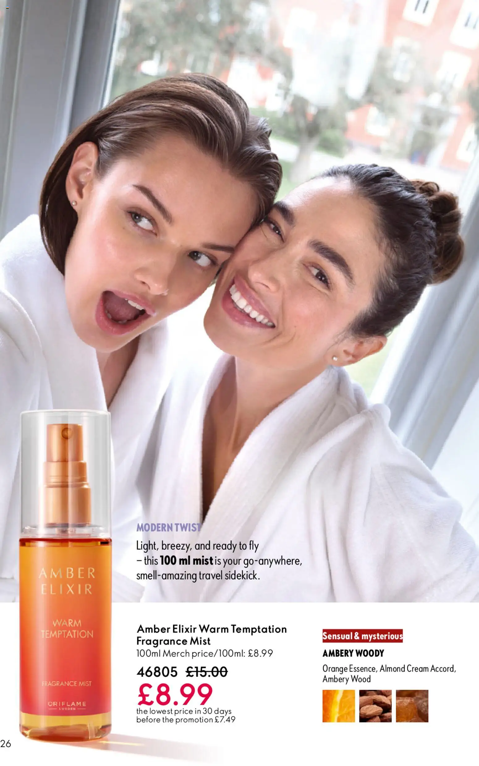 {H1} | Page: 26 | Products: Fragrance, Cream, Orange