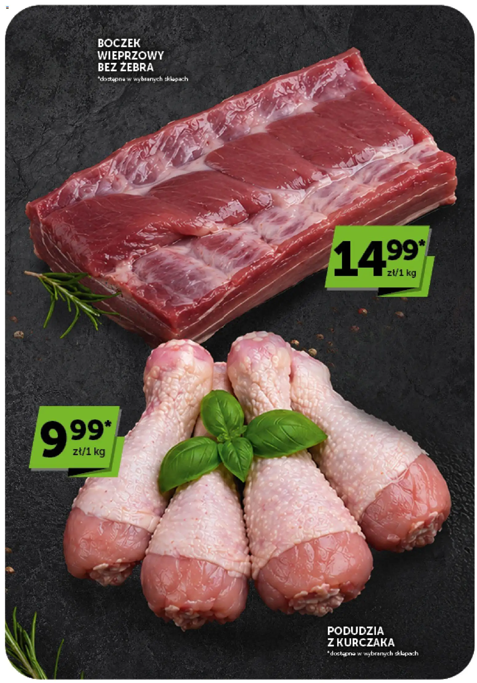 Euro Sklep gazetka od 23.07.2026 | Strona: 11 | Produkty: Boczek wieprzowy, Boczek