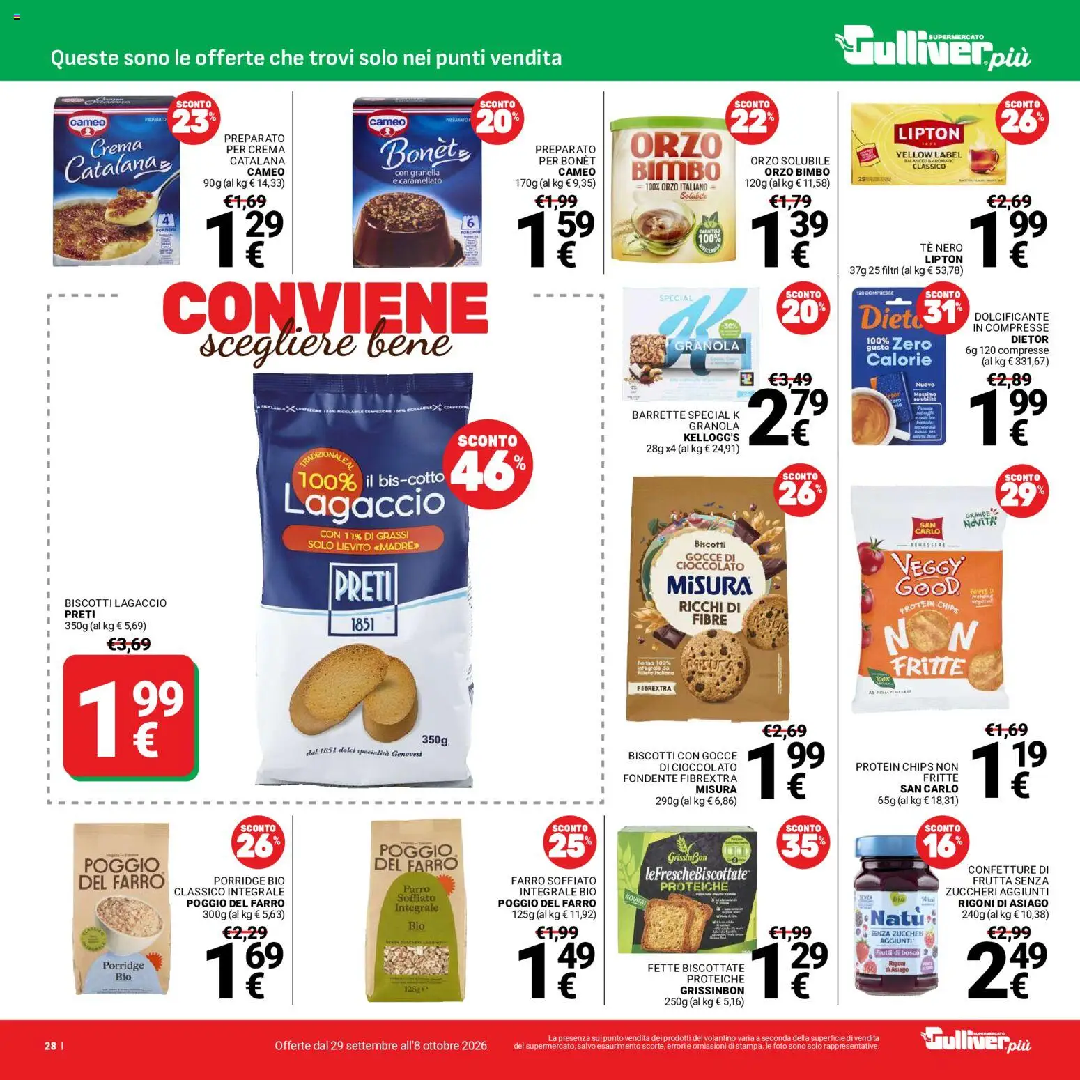 Volantino Gulliver del 29/09/2026 | Pagina: 28 | Prodotti: Dolcificante, Frutti di bosco, Tè nero, Biscotti