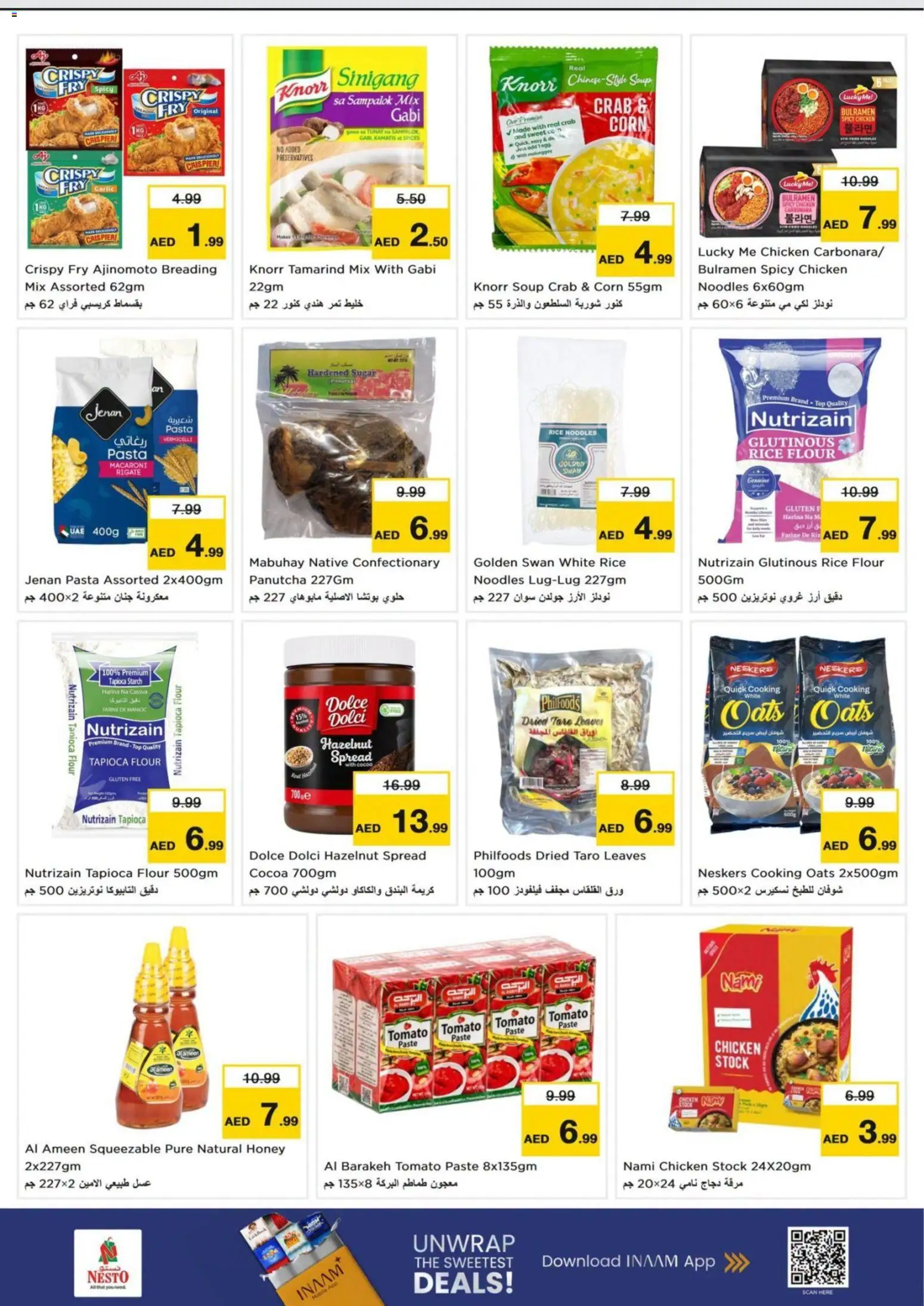 {H1} | Page: 2 | Products: Čokoláda, Hovězí maso, Funghi, Котлон