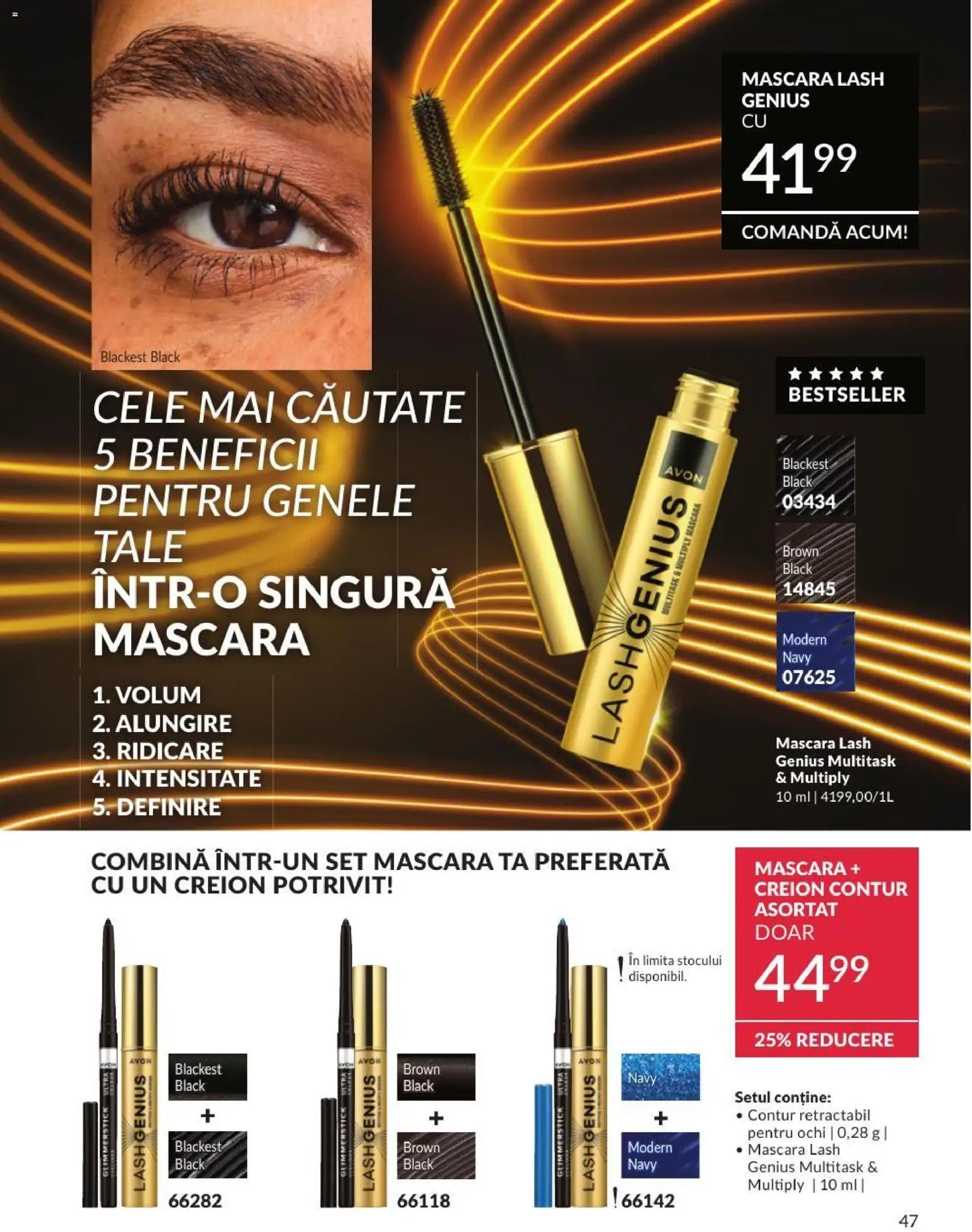 Noul catalog Avon – valabil de la 01.07.2026 | Pagină: 47