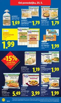 Lidl katalog akcije – veljaven od 21.05.2026 | Stran: 48 | Izdelki: Sir, Zrezki, Prigrizki