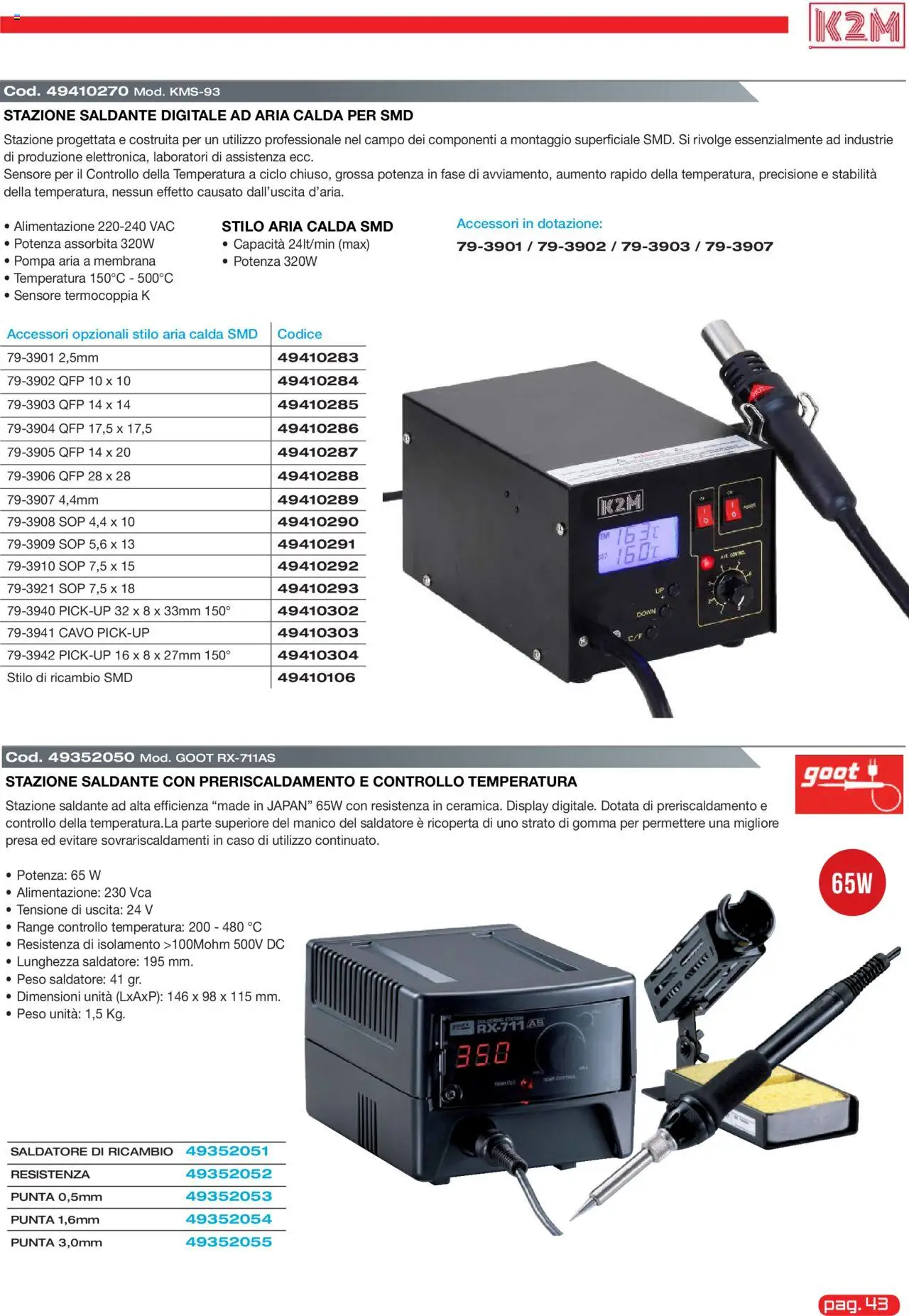Volantino GBC del 31.05.2025 | Pagina: 43 | Prodotti: Cavo, Presa