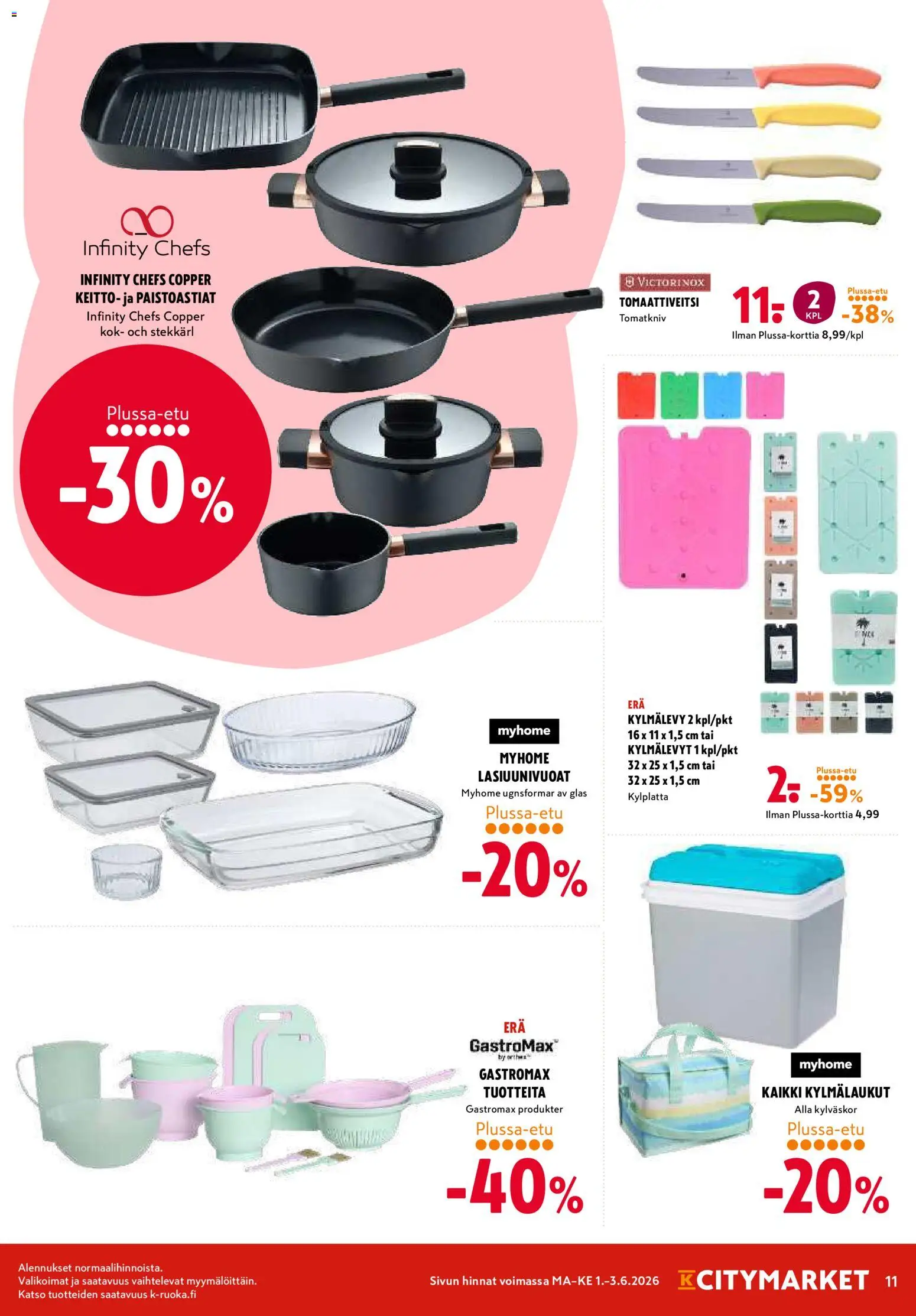 K-Citymarket tarjoukset – voimassa 01.06.2026 alkaen | Sivu: 11 | Tuotteet: Keitto