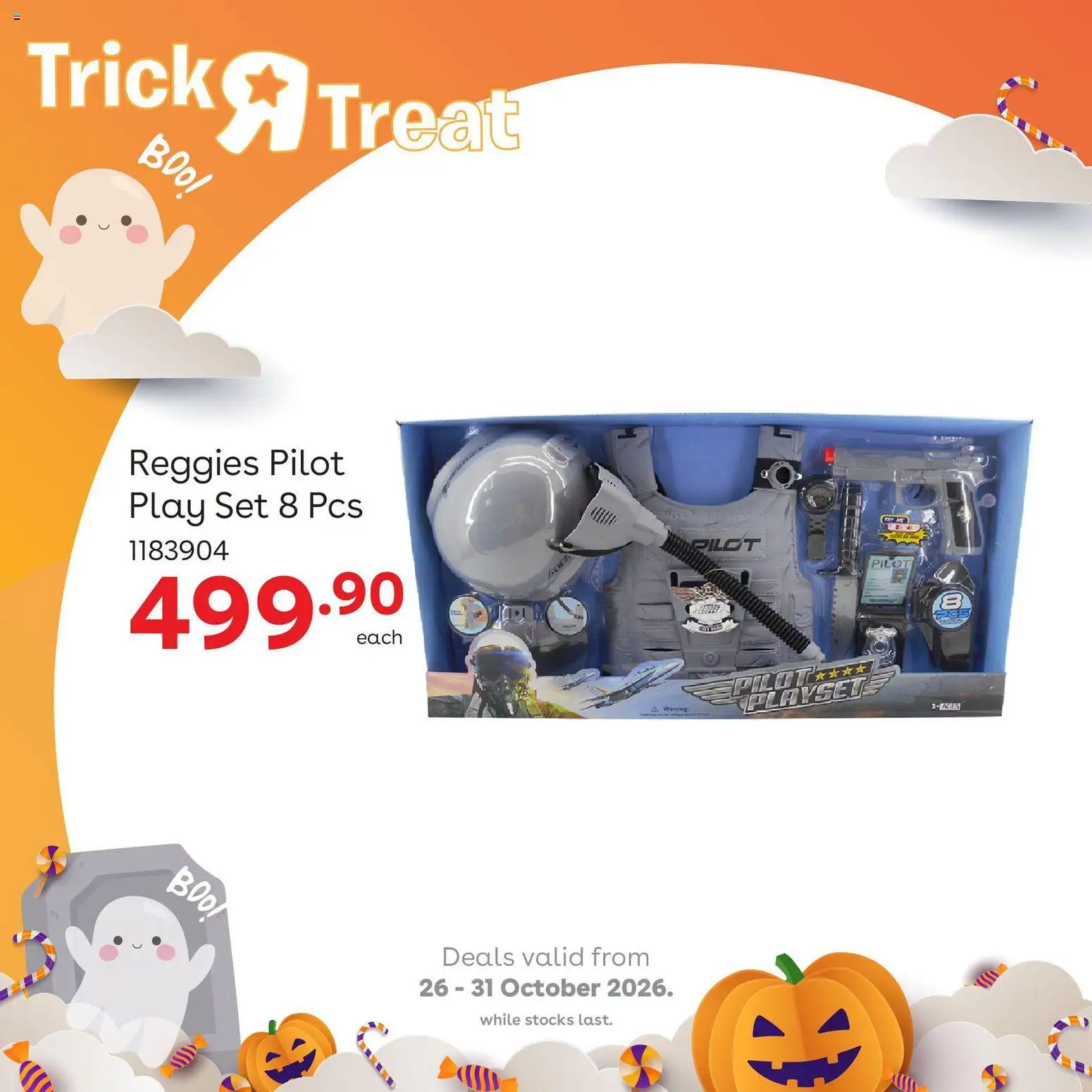 New Toys R Us catalogue – valid from 26/10/2026 | Page: 5