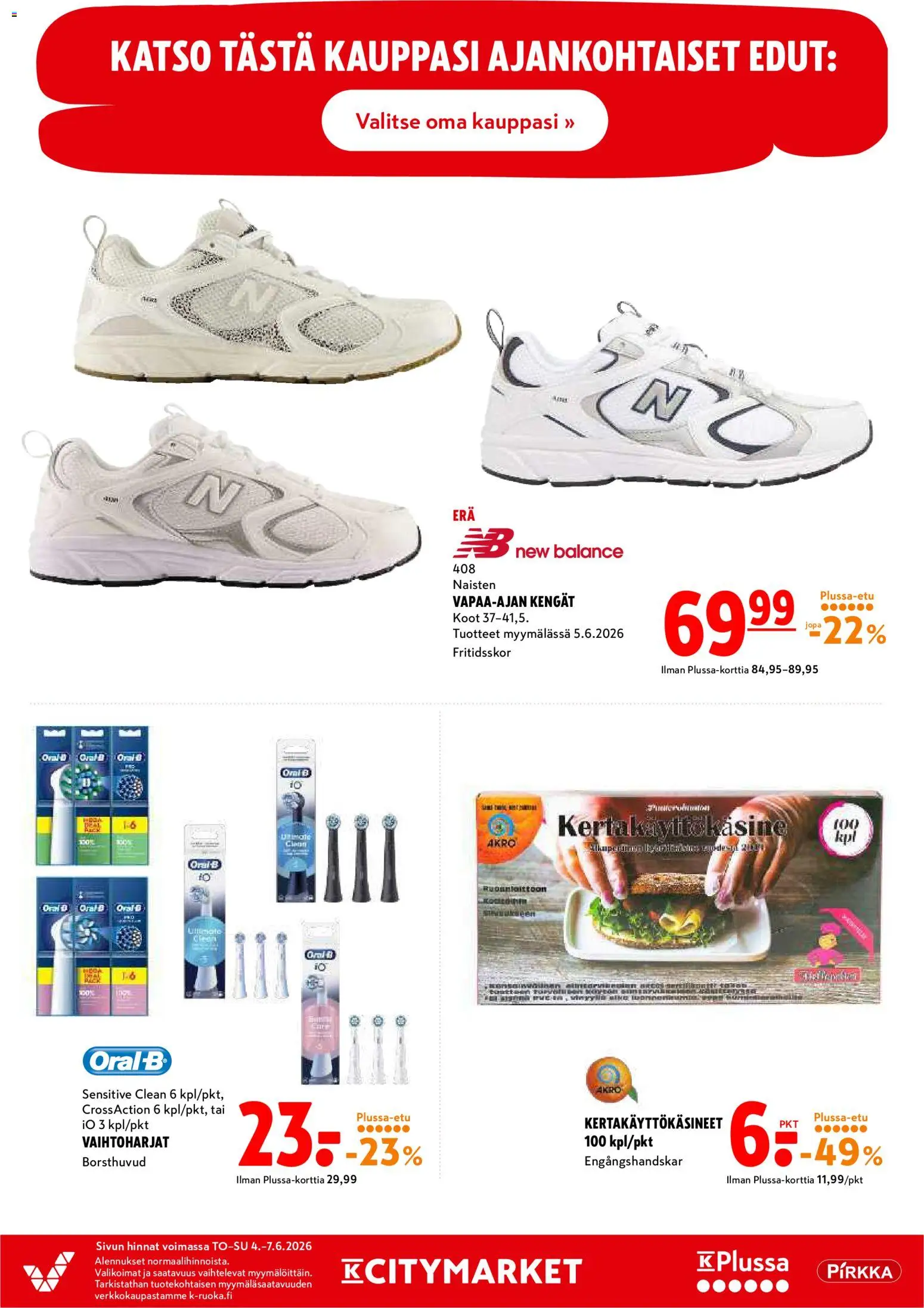 K-Citymarket tarjoukset – voimassa 04.06.2026 alkaen | Sivu: 20