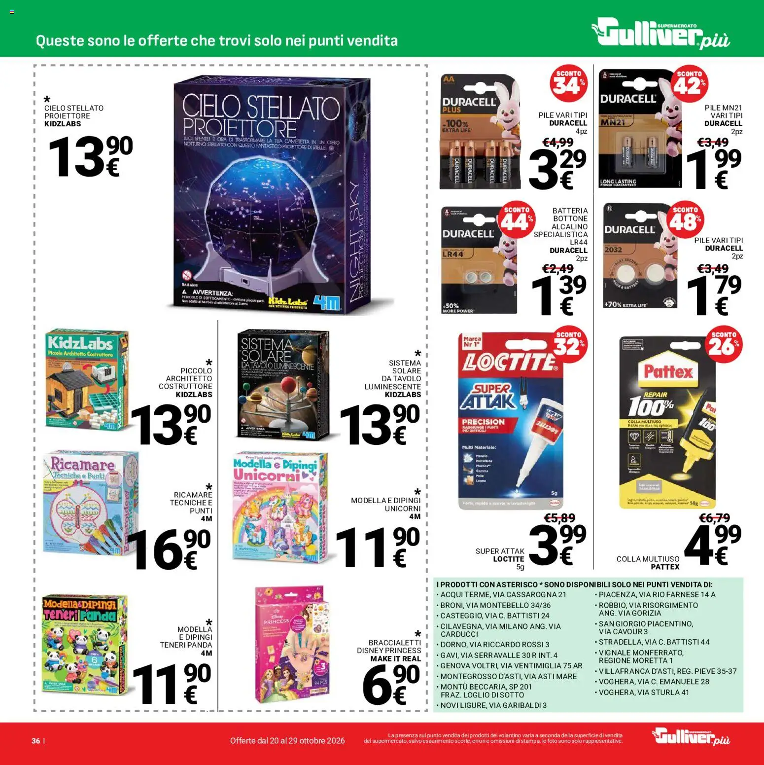 Volantino Gulliver del 20/10/2026 | Pagina: 36 | Prodotti: Pile, Colla, Tavolo, Batteria