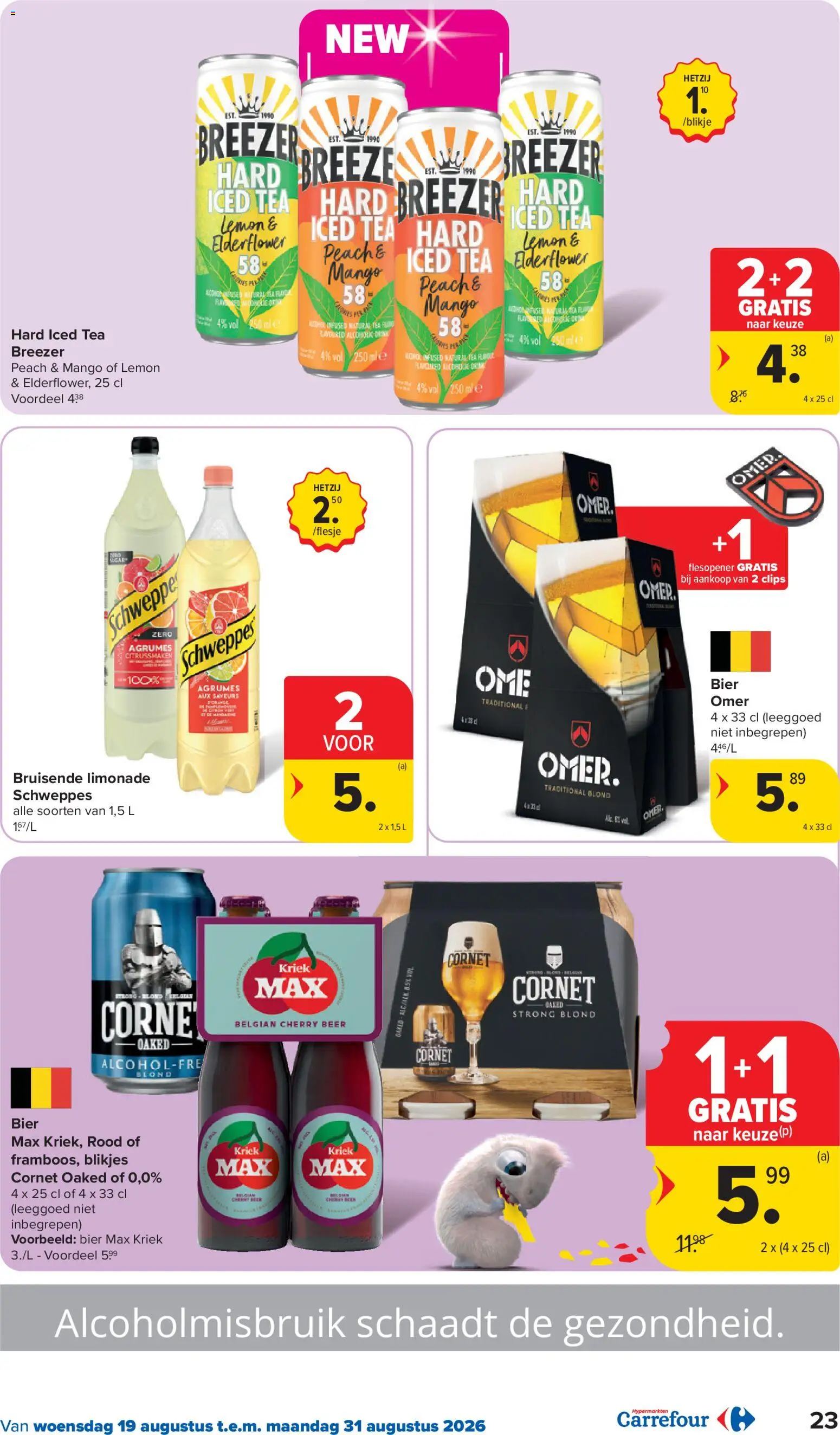 {H1} | Pagina: 23 | Producten: Bier, Limonade, Alcohol, Mango