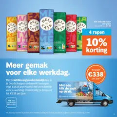 WITTE CHOCOLADE, Deli C, CATA, SINDS, 1926, VOOR ELK MOMENT, WITTE, CHOCOLADE - Voorbeeld van een folder van Albert Heijn, geldig van 31-08-2026 | Pagina: 15