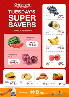 Preview of Choithrams Super Savers valid from 27 Oct, 2026