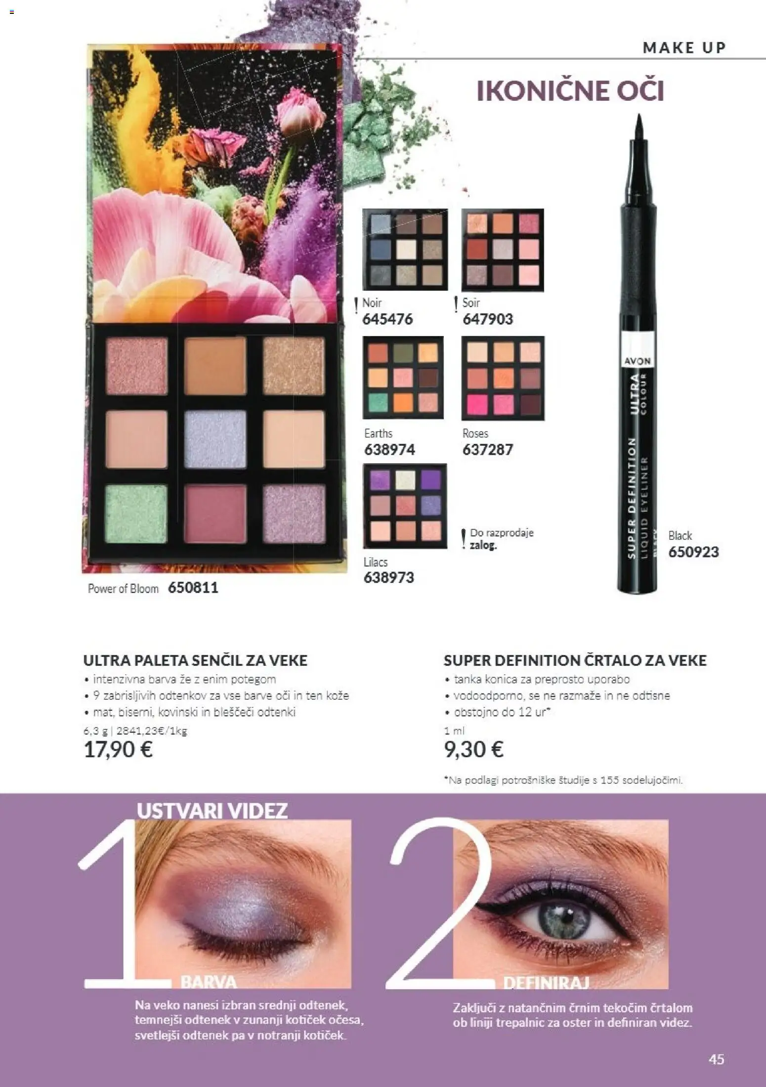 Novi Avon katalog ponudbe – veljaven od 01.10.2026 | Stran: 45 | Izdelki: Paleta senčil, Barva