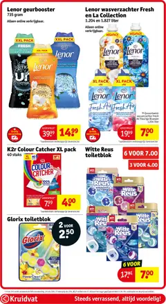 Kruidvat folder week 34 - Voorbeeld van een folder van Kruidvat, geldig van 18-08-2026 | Pagina: 76 | Producten: Wasverzachter, Doekjes, Kan, Parfum